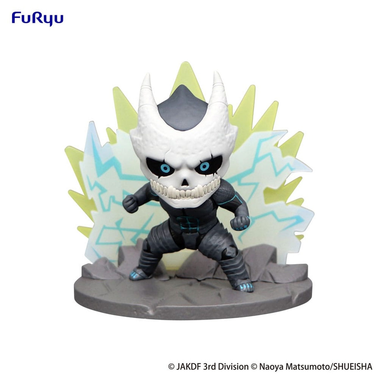 Kaiju No. 8 Hold Figure PVC-staty Kaiju No. 8 7 cm