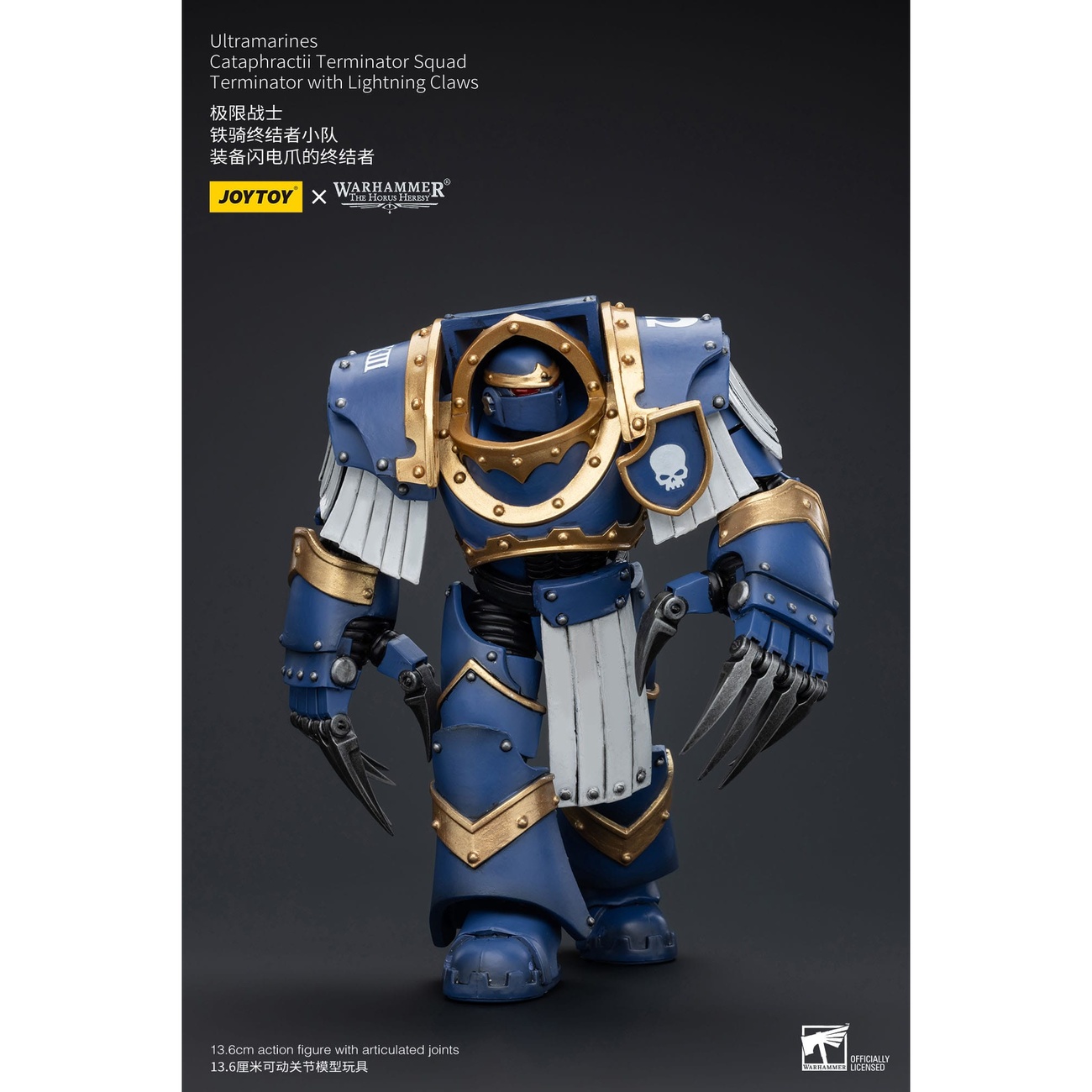Warhammer The Horus Heresy Action Figure 1/18 Ultramarines Cataphractii Terminator Squad Terminator with Lightning Claws 1