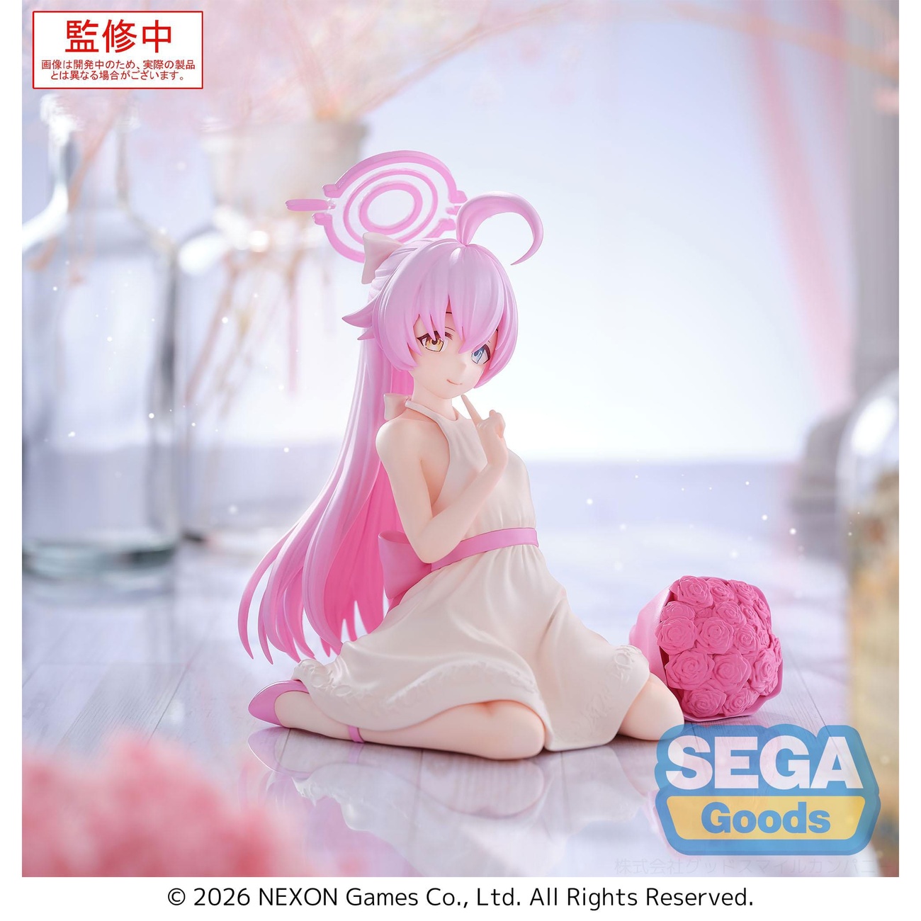 Blue Archive Figurka PVC Hoshino 12 cm