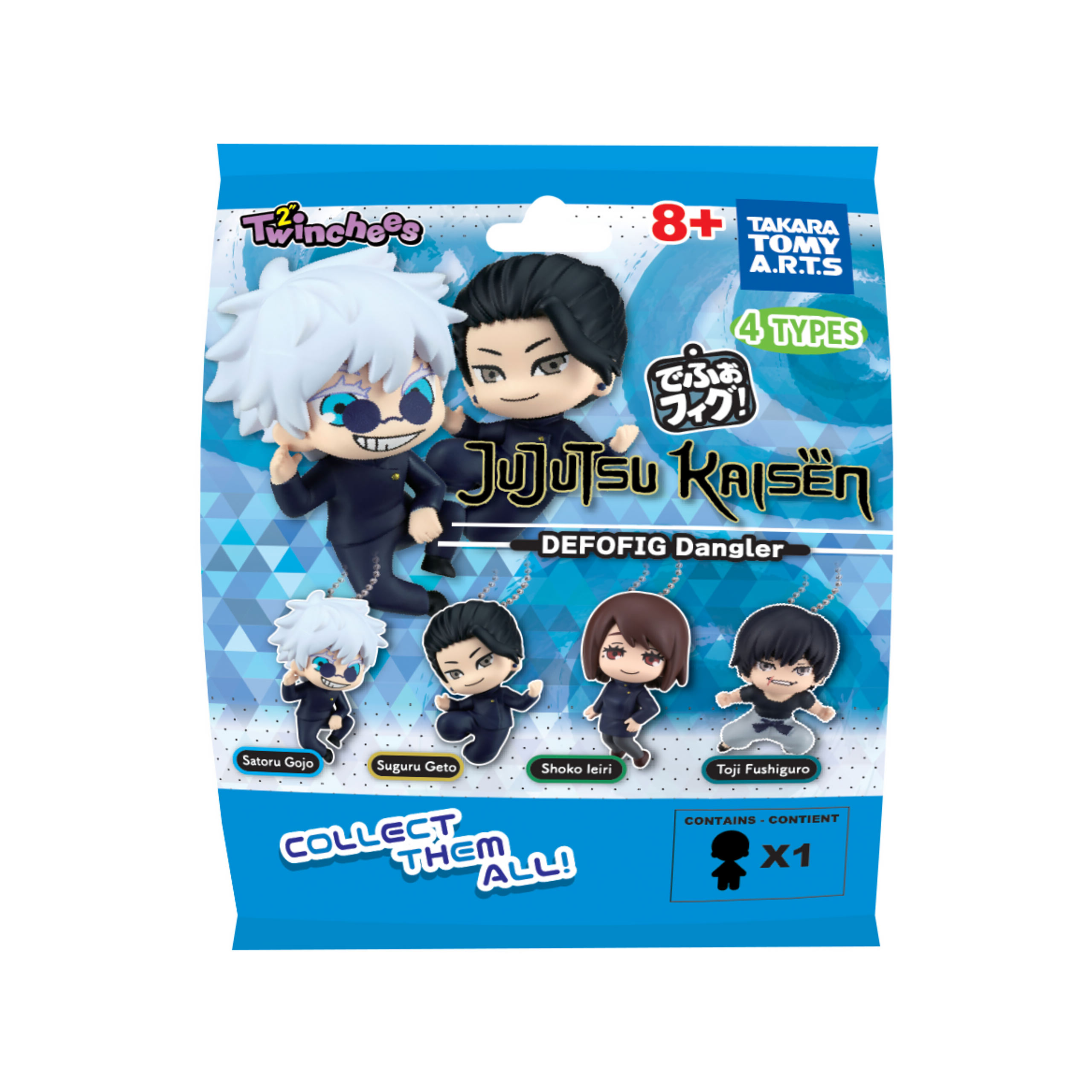 Jujutsu Kaisen - Figura Defofig! Danglers Mystery Twinchees