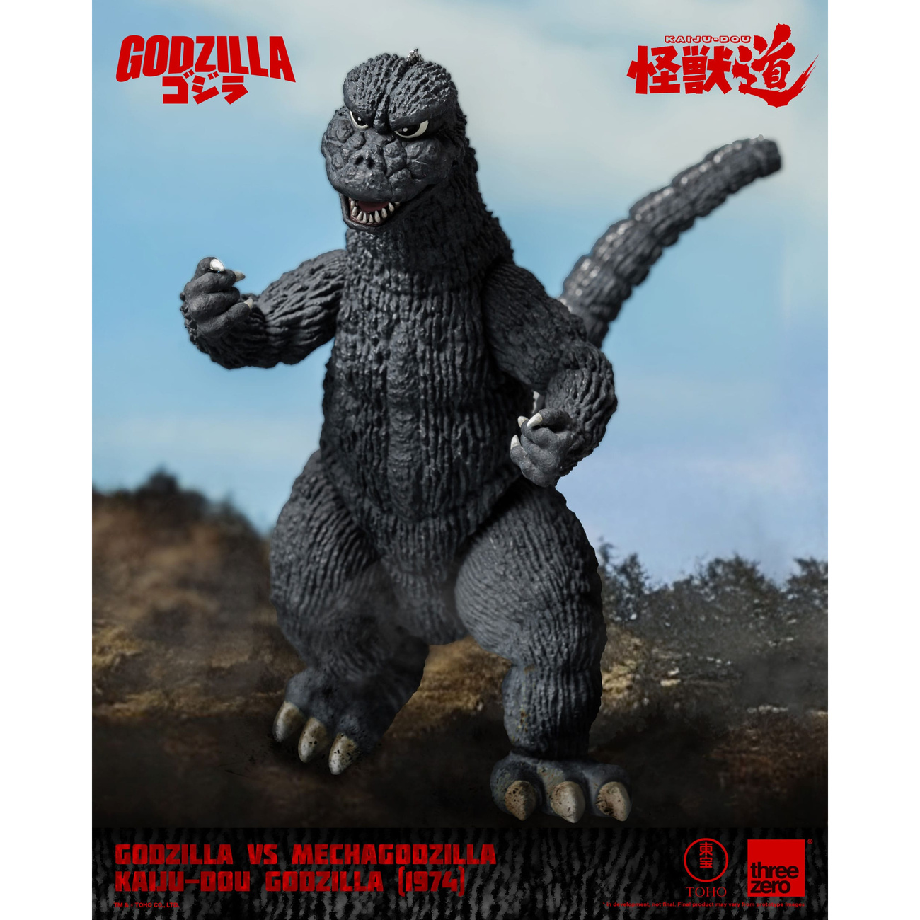 Godzilla vs. Mechagodzilla (1974) figura de acción Kaiju-Dou