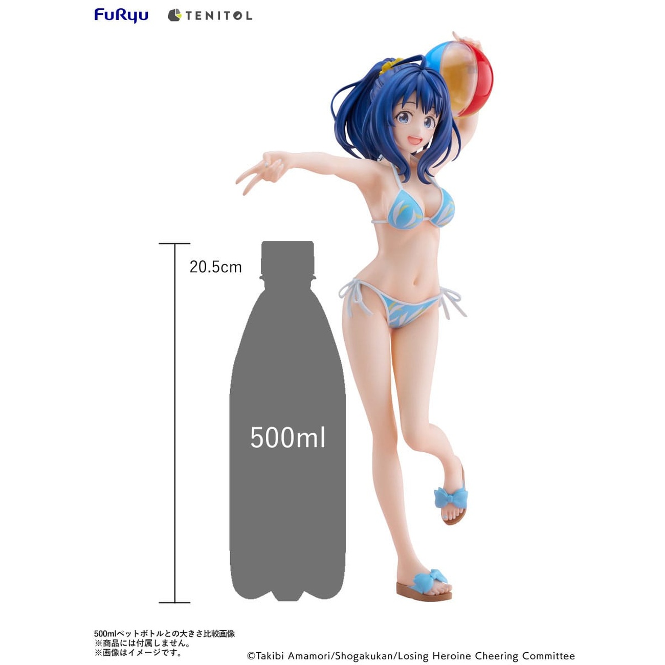 Makeine: Too Many Losing Heroines! Statua in PVC Tenitol Tall Anna Yanami 31 cm
