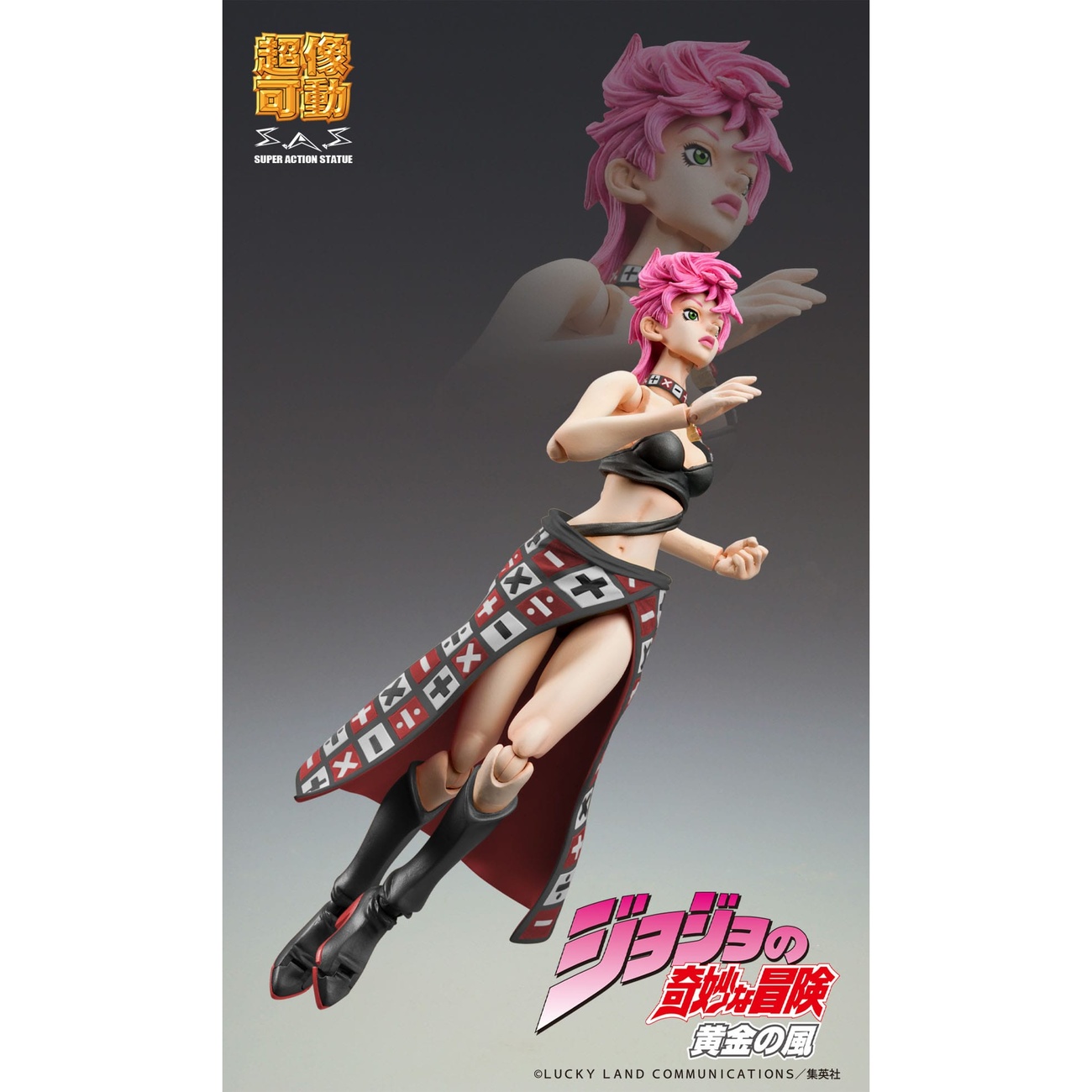 JoJo's Bizarre Adventure Part 5 Super Action Actionfigur Trish Una Black Ver. 15 cm