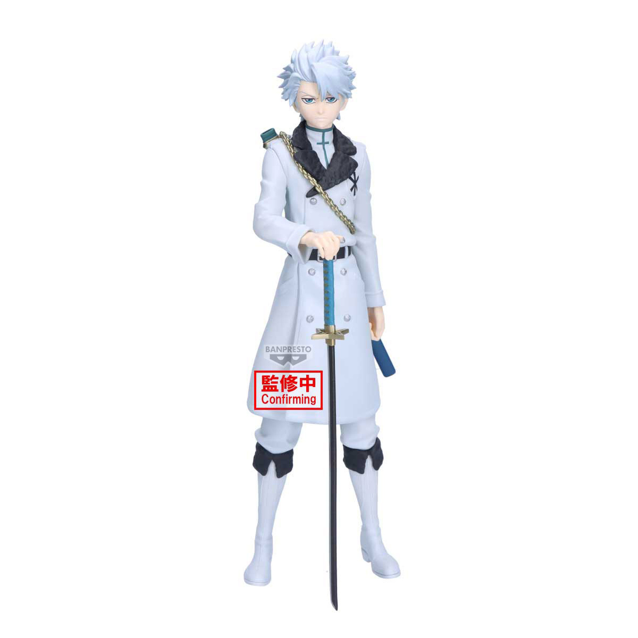 Bleach - Figurine Maximatic Toshiro Hitsugaya