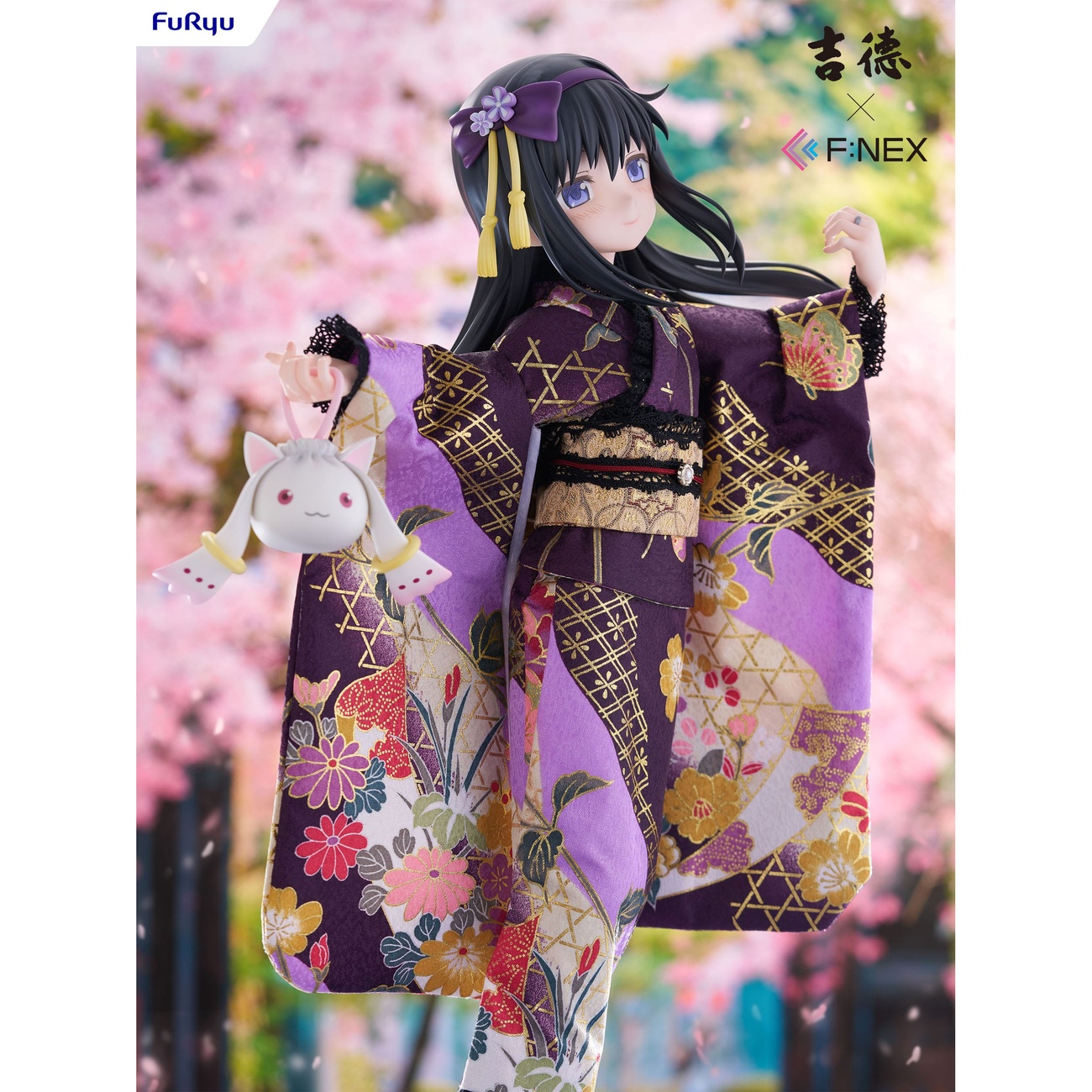 Puella Magi Madoka Magica F:NEX PVC Statue 1/4 Rebellion Homura Akemi Japanese Doll 45 cm