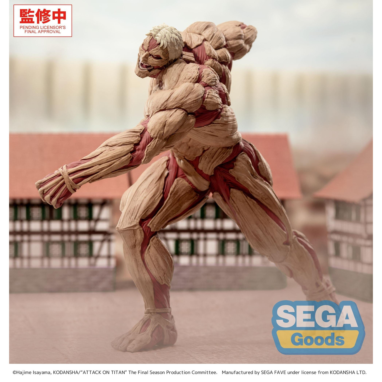 Attack on Titan - Figura GigantiX Reiner Braun Versione Armored Titan