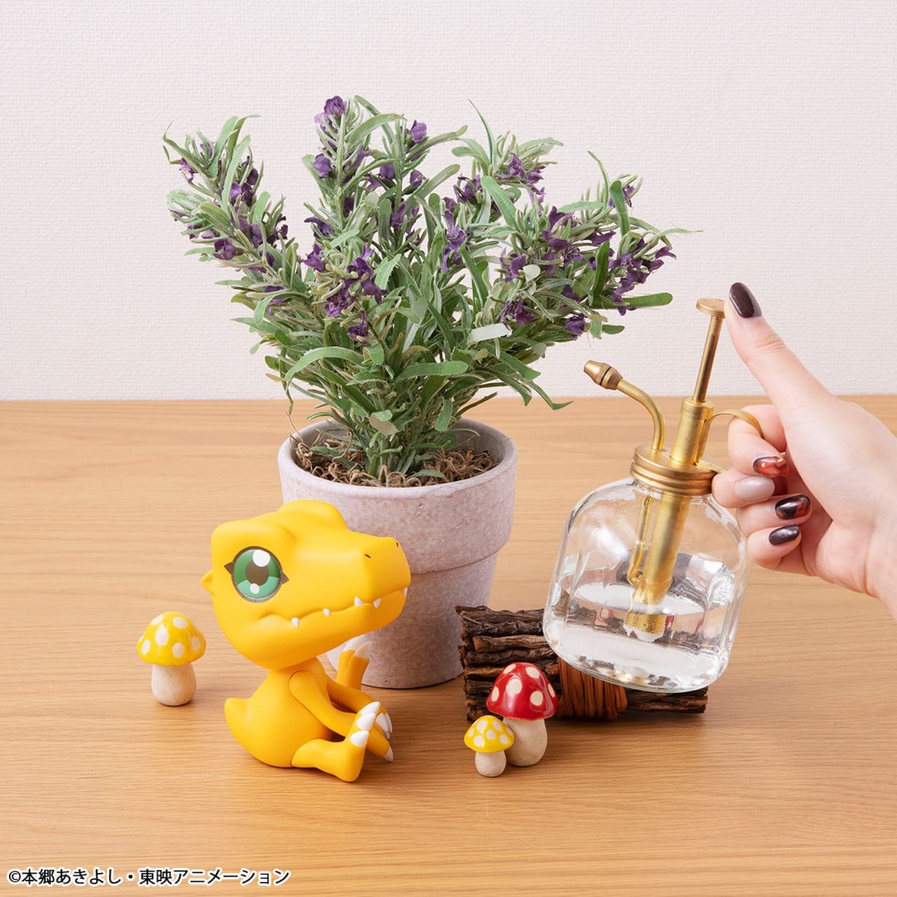 Digimon Look Up PVC-staty Agumon 11 cm
