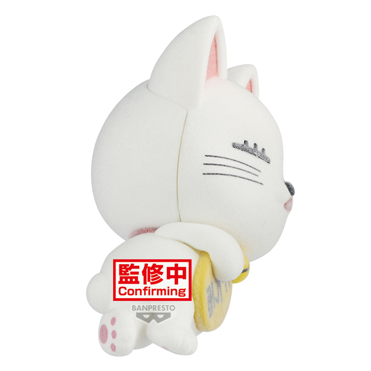 Dandadan - Turbo Granny Fluffy Puffy Big figur Version A
