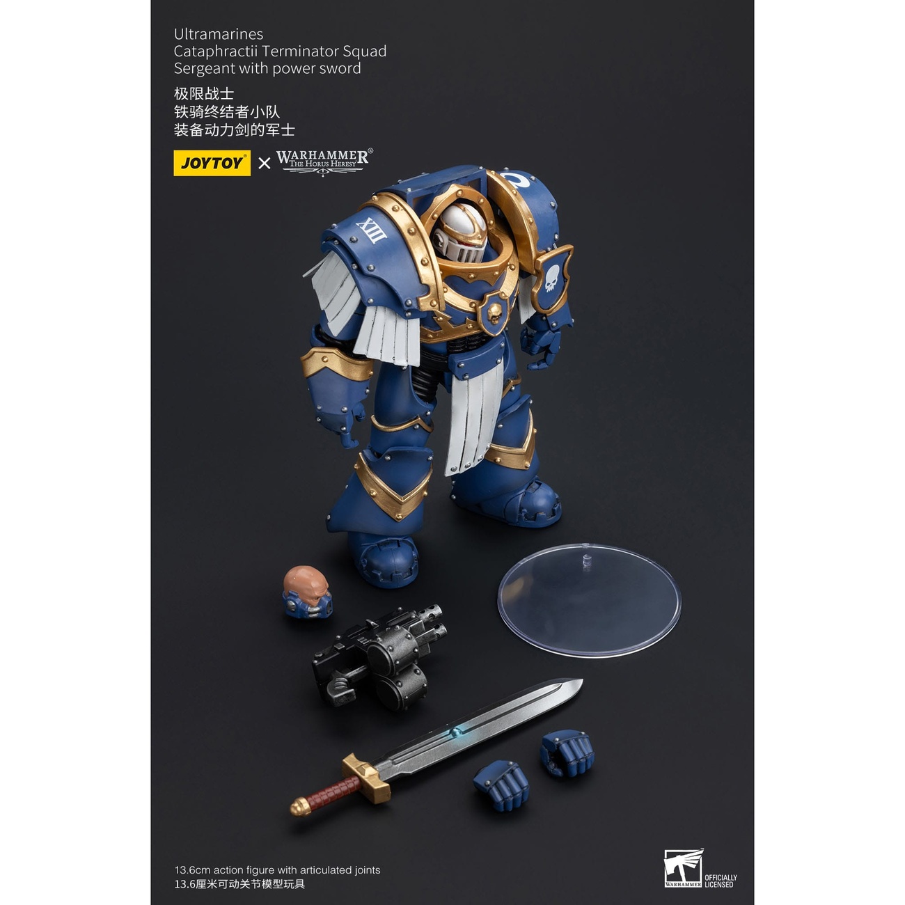 Warhammer The Horus Heresy Actionfigur 1/18 Ultramarines Cataphractii Terminator Squad Sergeant with Power Sword 14 cm
