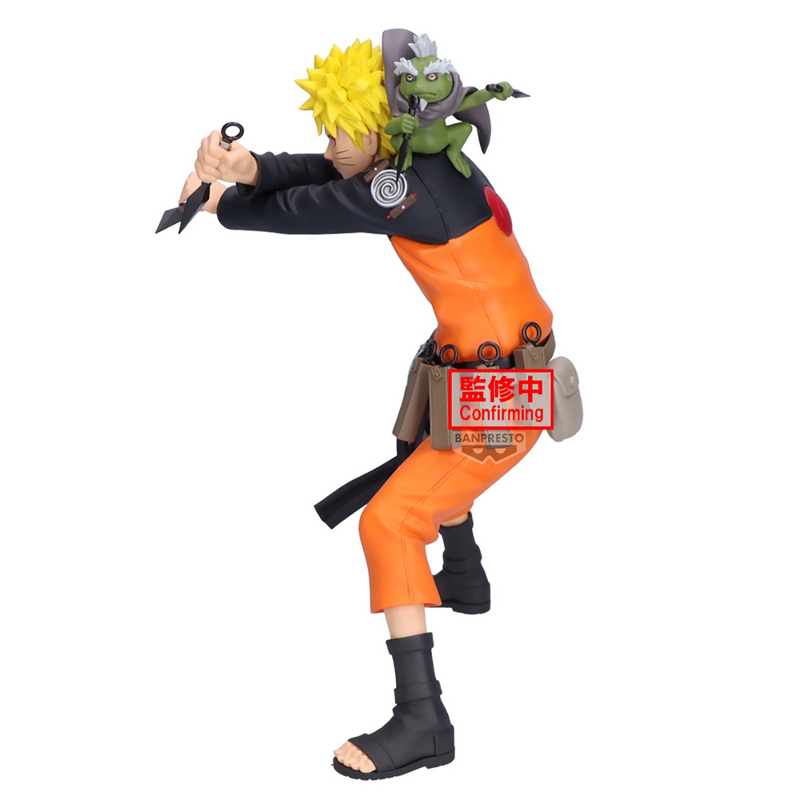 Naruto Serie 72 - Figura Grandista de Naruto Uzumaki