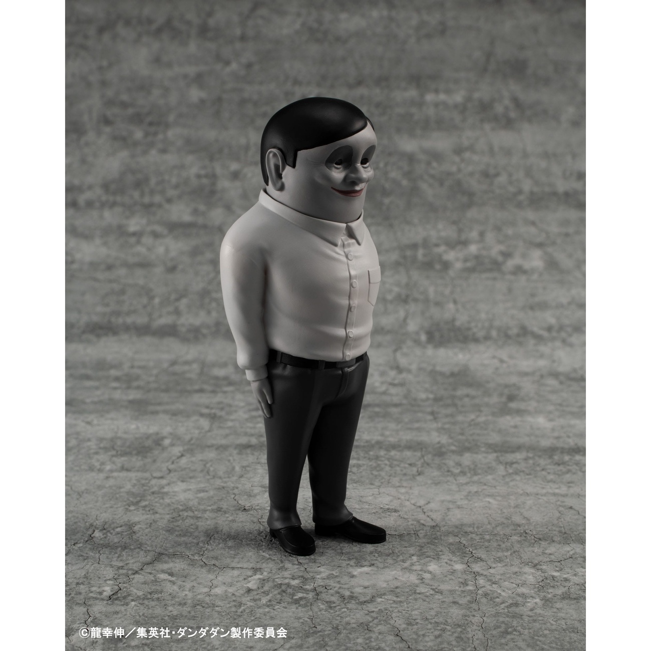 Dandadan Occultic Sofubi Collection Figurka winylowa Alien Serpo 15 cm