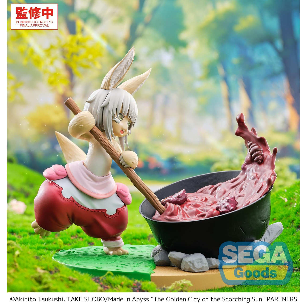 Made in Abyss - Nanachi Luminasta Figuur Dreaming of Mealtime Version