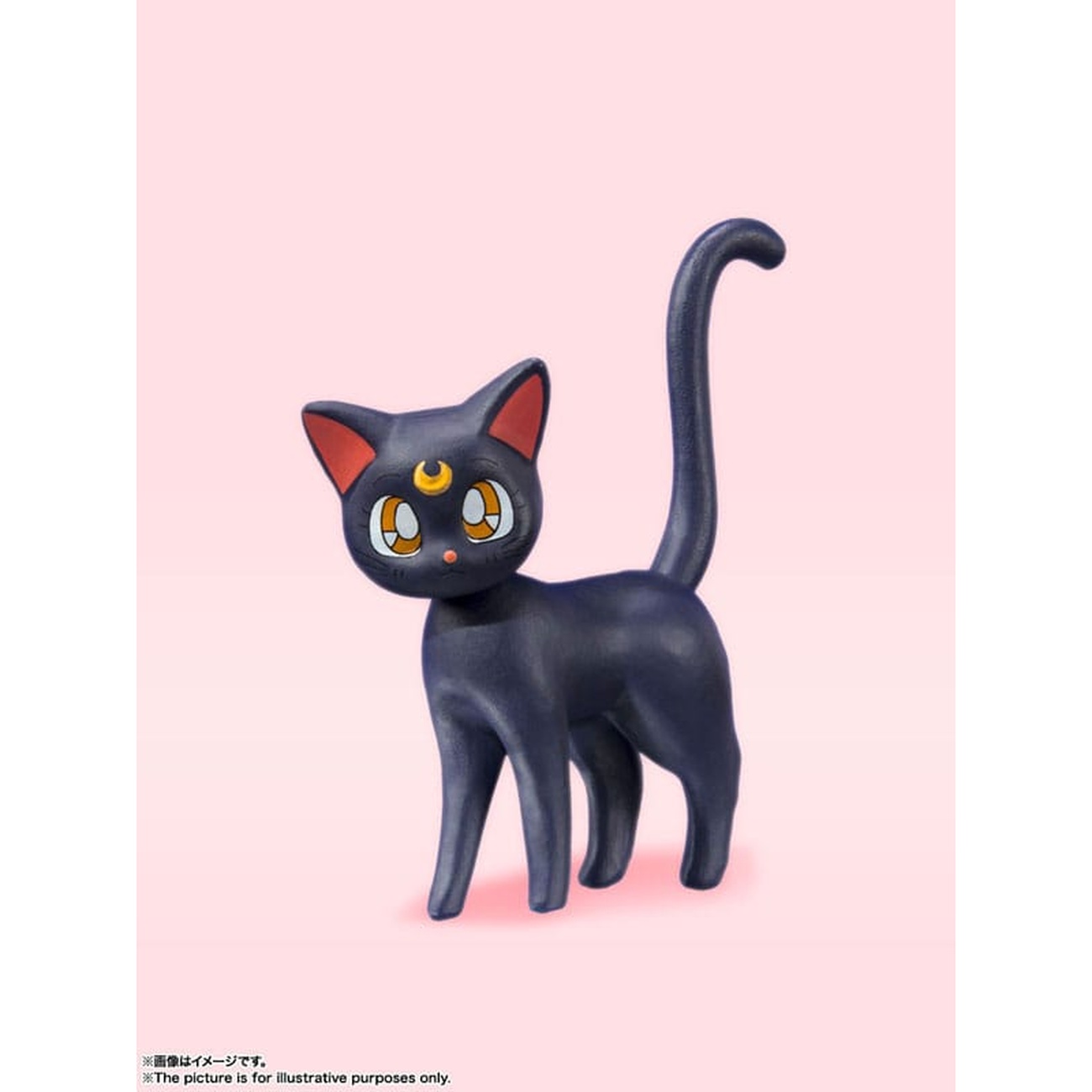 Sailor Moon S.H. Figuarts Figura de acción Animation Color Edition - Sailor Moon