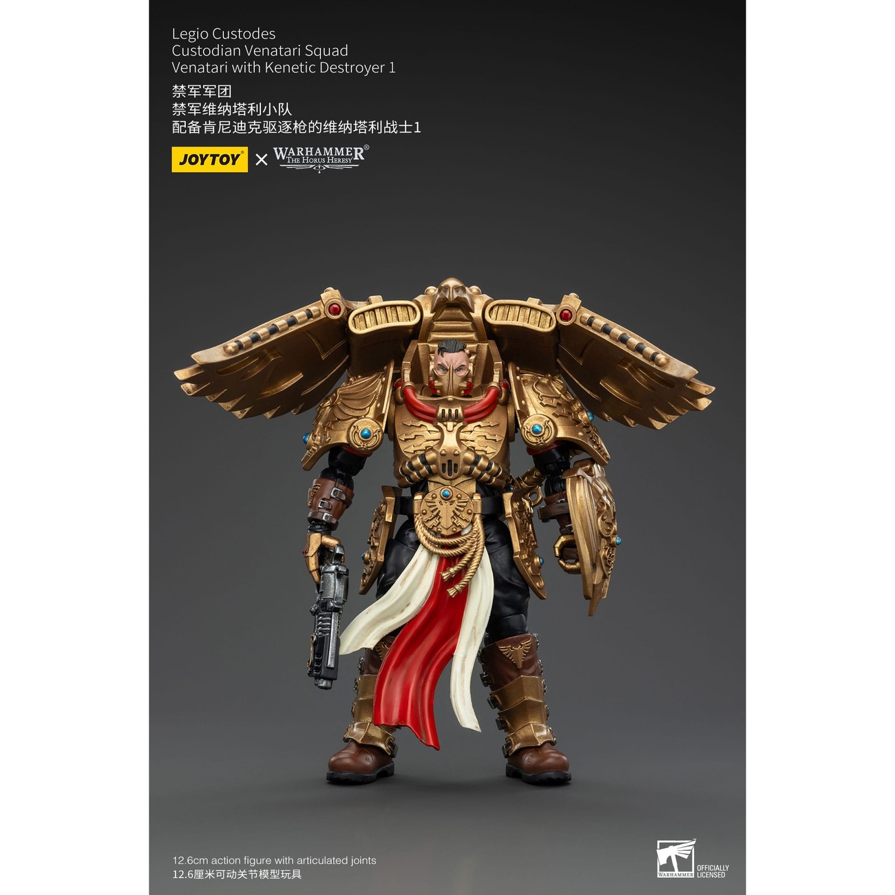 Warhammer The Horus Heresy Action Figure 1/18 Legio Custodes Custodian Venatari Squad Venatari with Kinetic Destroyer 1 13