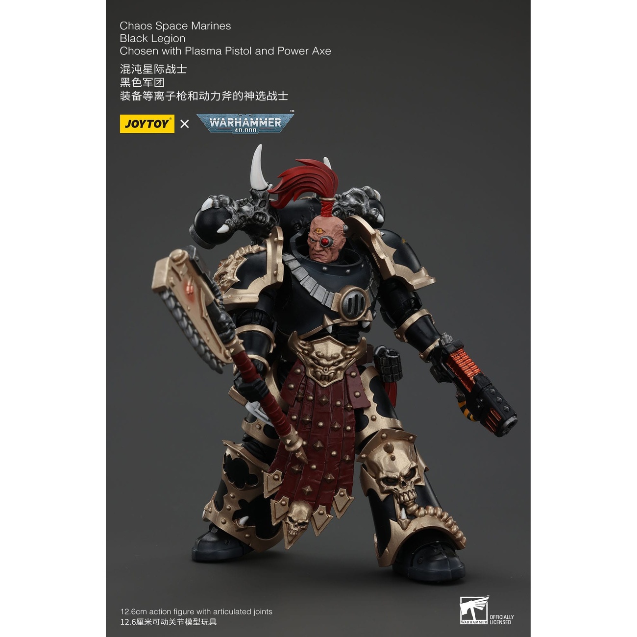 Warhammer 40k Actionfigur Chaos Space Marines Black Legion Chosen with Plasma Pistol and Power Axe 20 cm