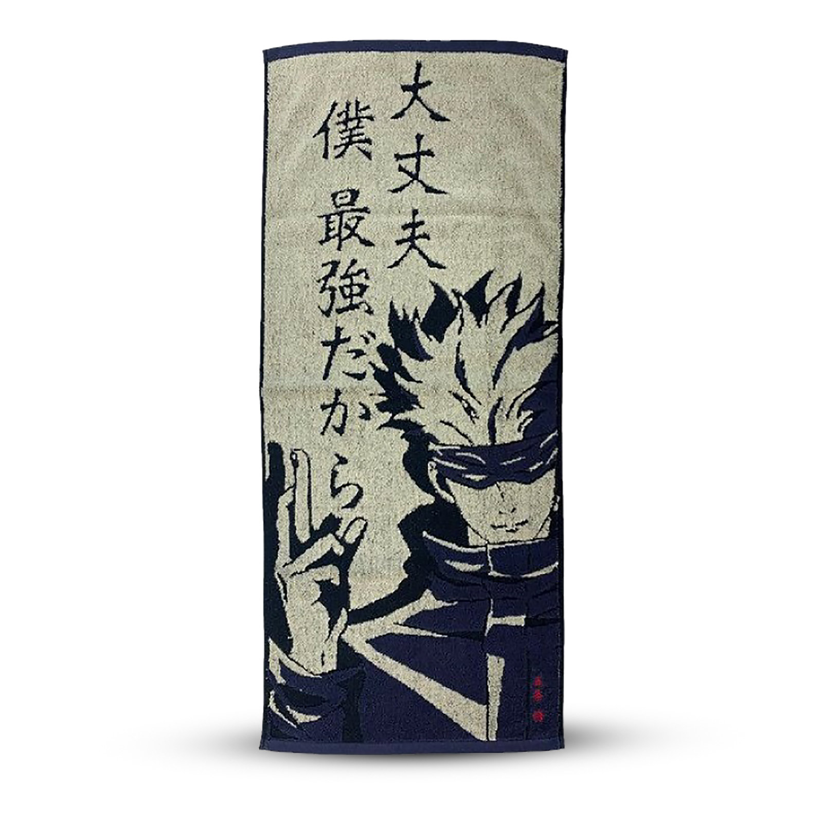 Jujutsu Kaisen - Satoru Gojo Mini Handtuch