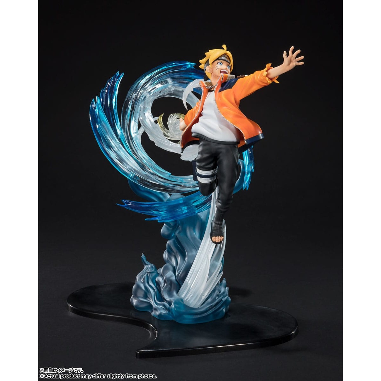 Boruto Naruto Next Generations - Boruto Uzumaki FiguartsZERO Figur Kizuna Relation