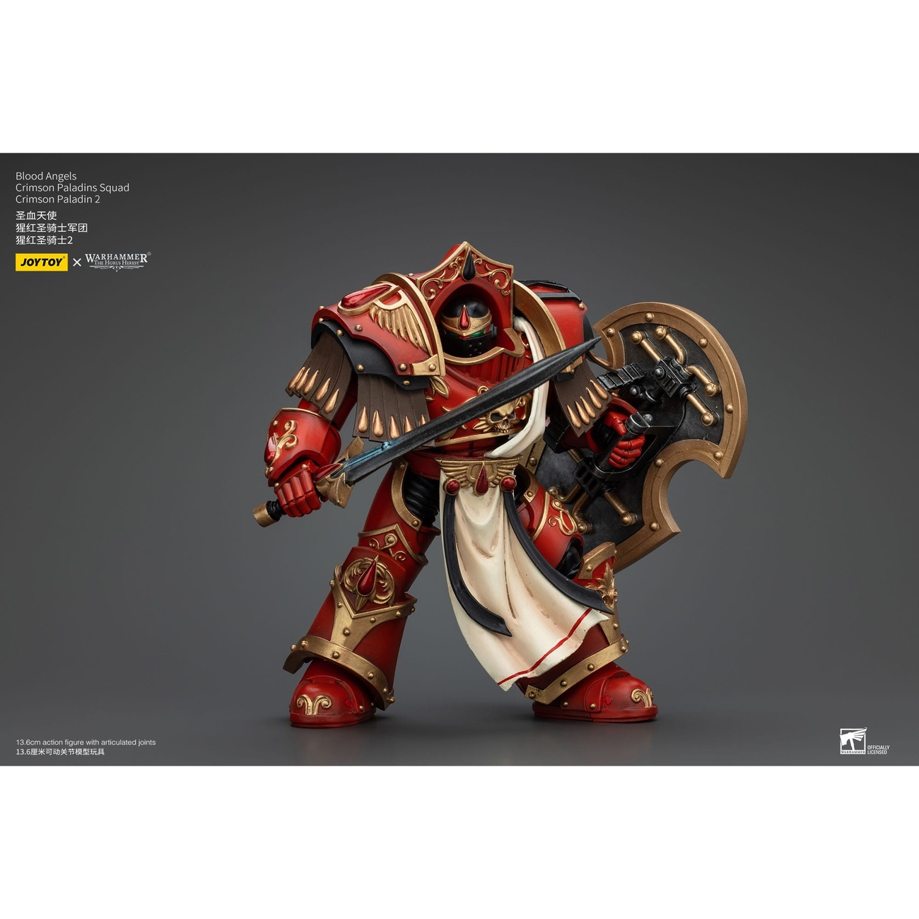 Warhammer The Horus Heresy Figurine articulée 1/18 Blood Angels Crimson Paladins Squad Crimson Paladin 2 14 cm