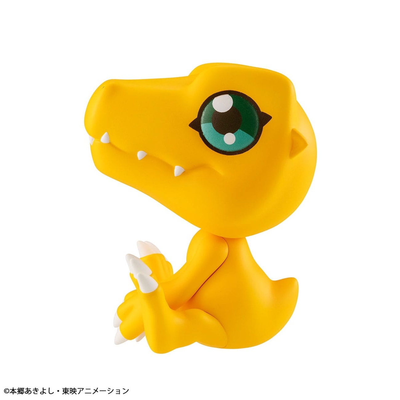 Digimon Look Up PVC-staty Agumon 11 cm
