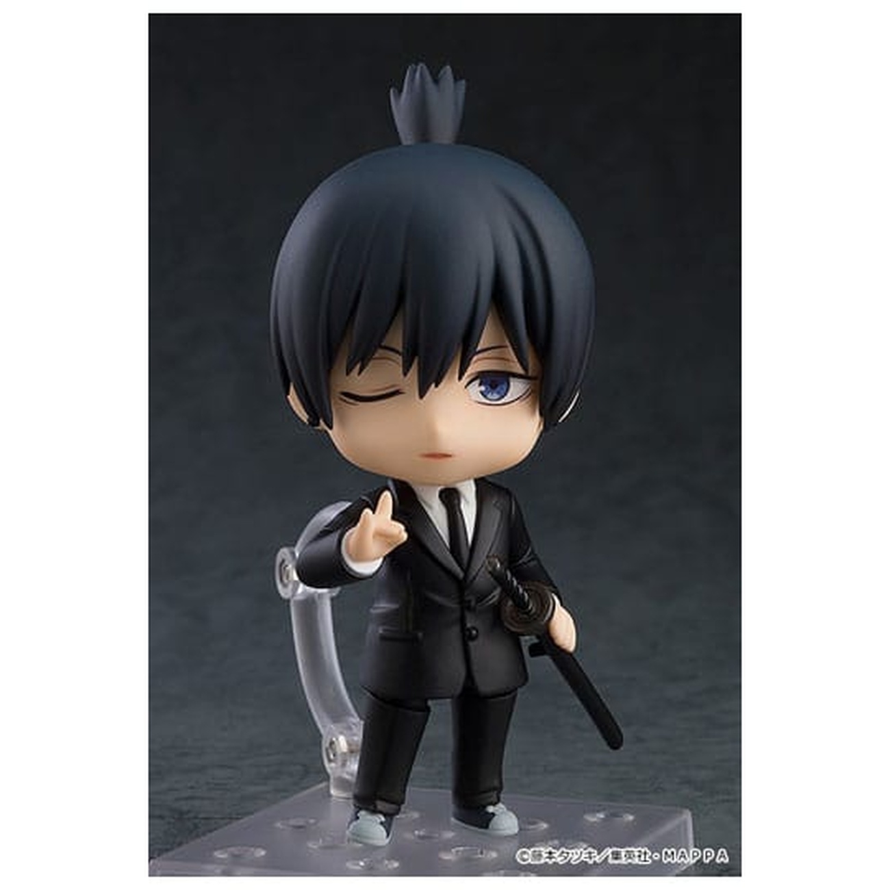 Chainsaw Man - Aki Hayakawa Nendoroid Actionfigur