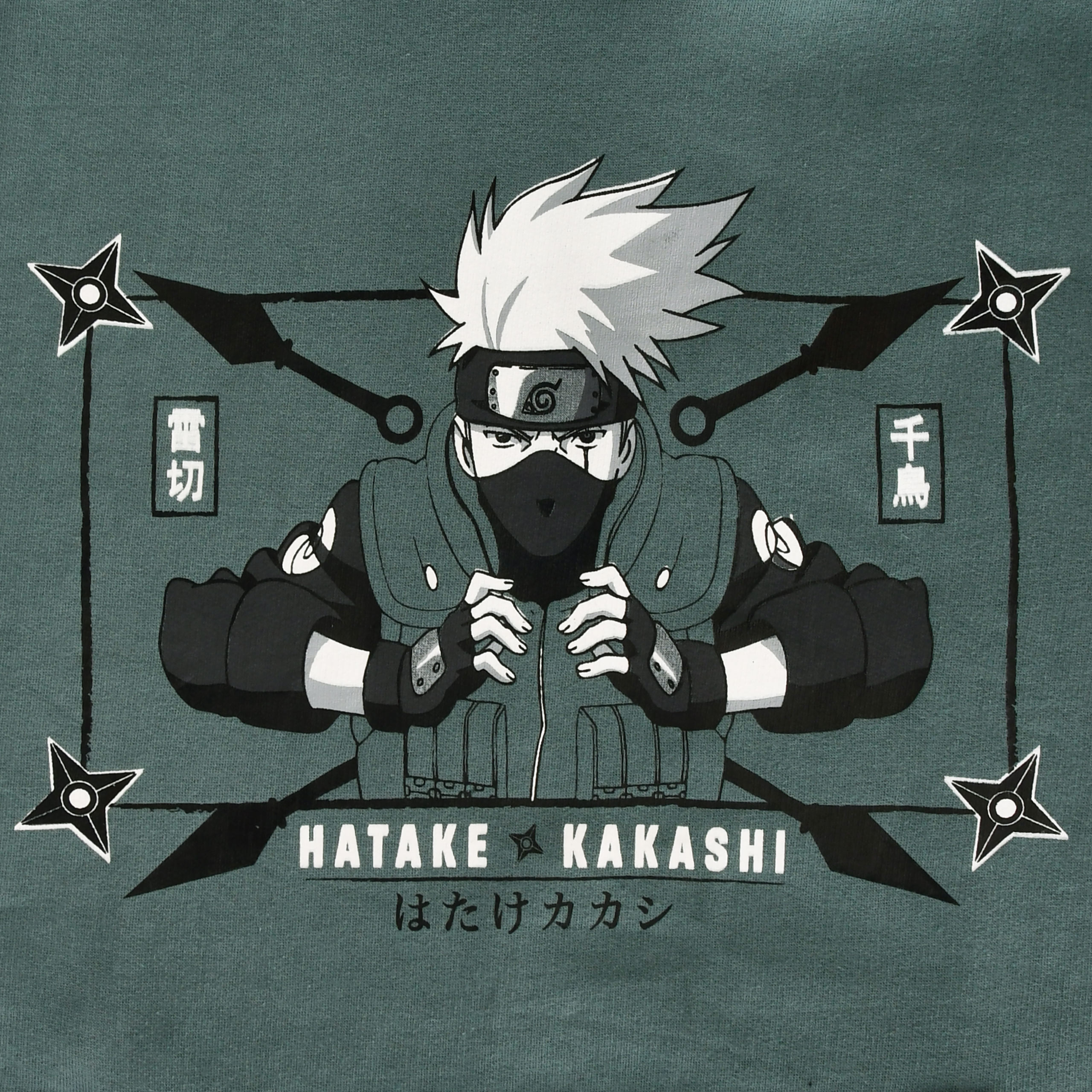 Naruto Shippuden - Hatake Kakashi Hoodie groen