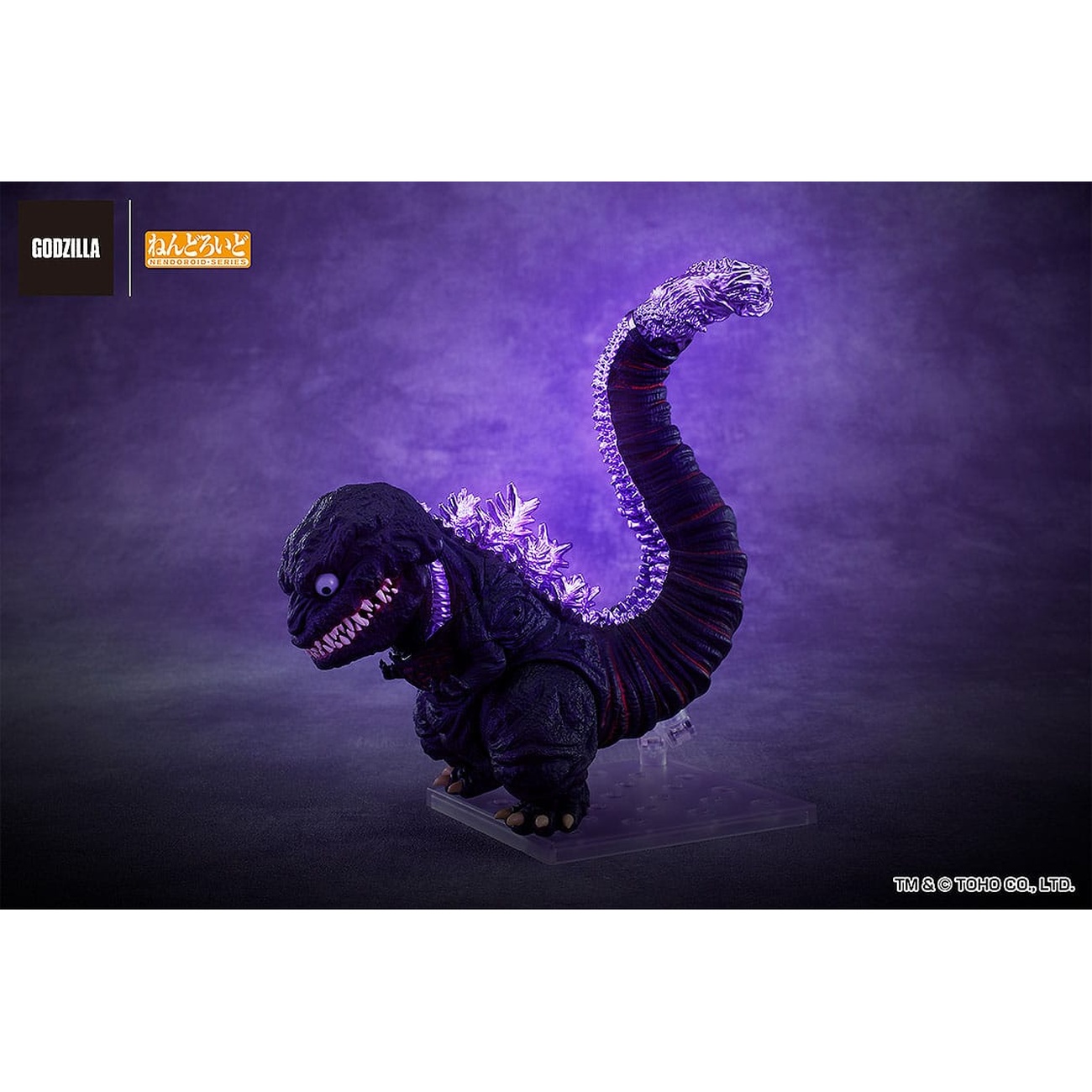 Godzilla (2016) Nendoroid actionfigur - Shin Godzilla