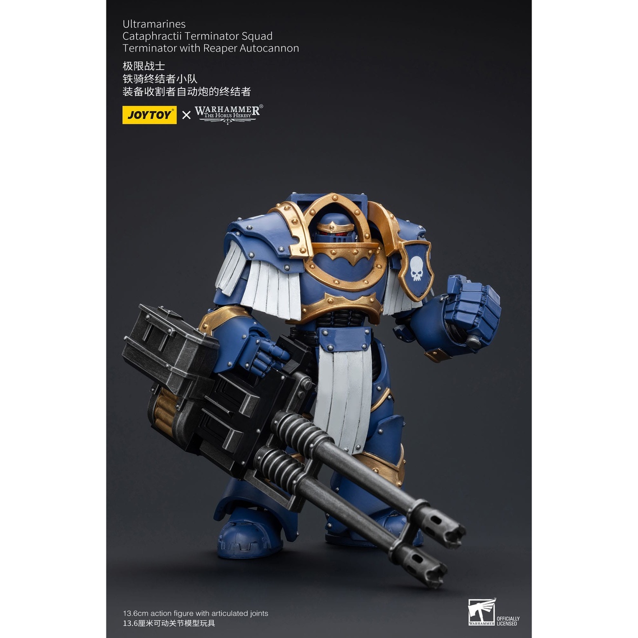 Warhammer The Horus Heresy Action figure 1/18 Ultramarines Cataphractii Terminator Squad Terminator con Reaper Autocannon