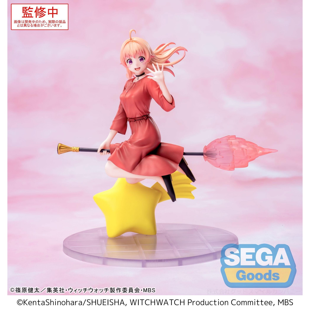 Witch Watch Luminasta PVC Statue Nico Wakatsuki 14 cm