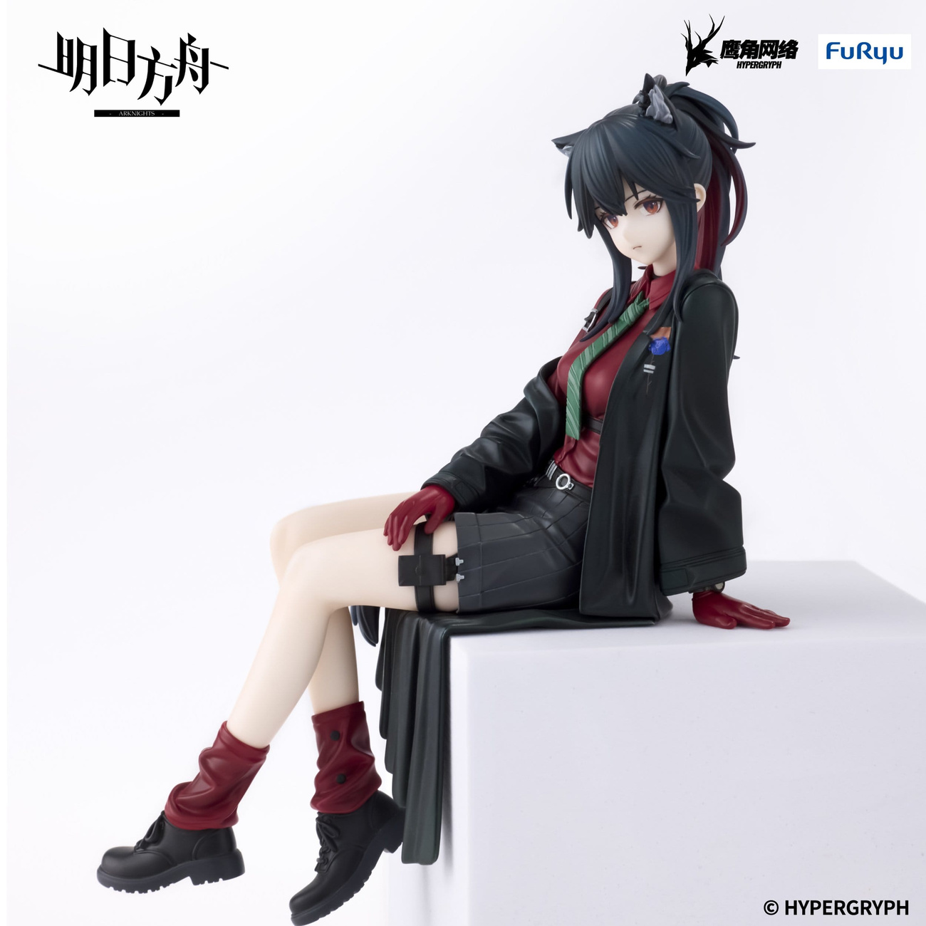 Arknights - Texas Will Noodle Stopper Figur