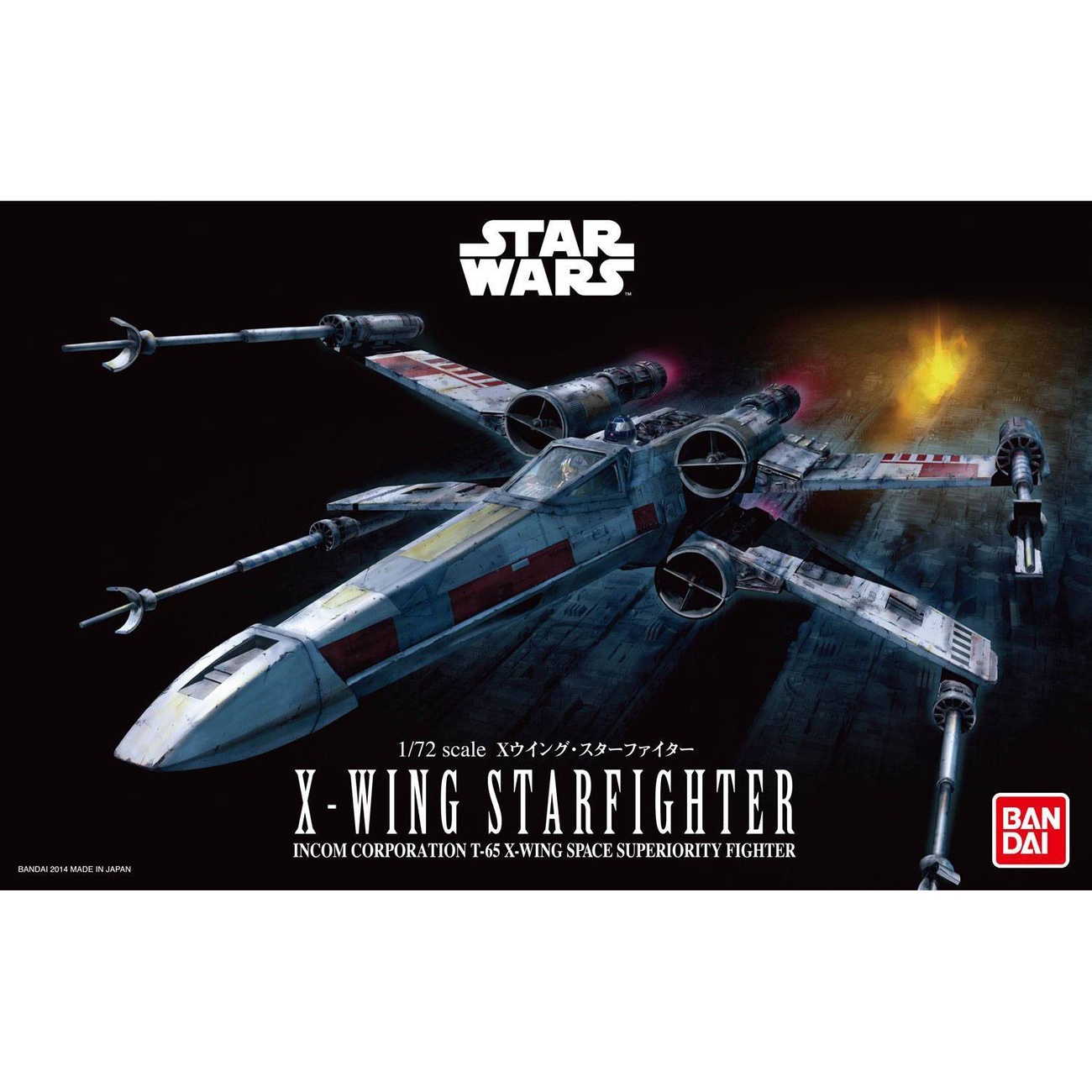 Star Wars Kit di modellismo in plastica 1/72 X-Wing Starfighter