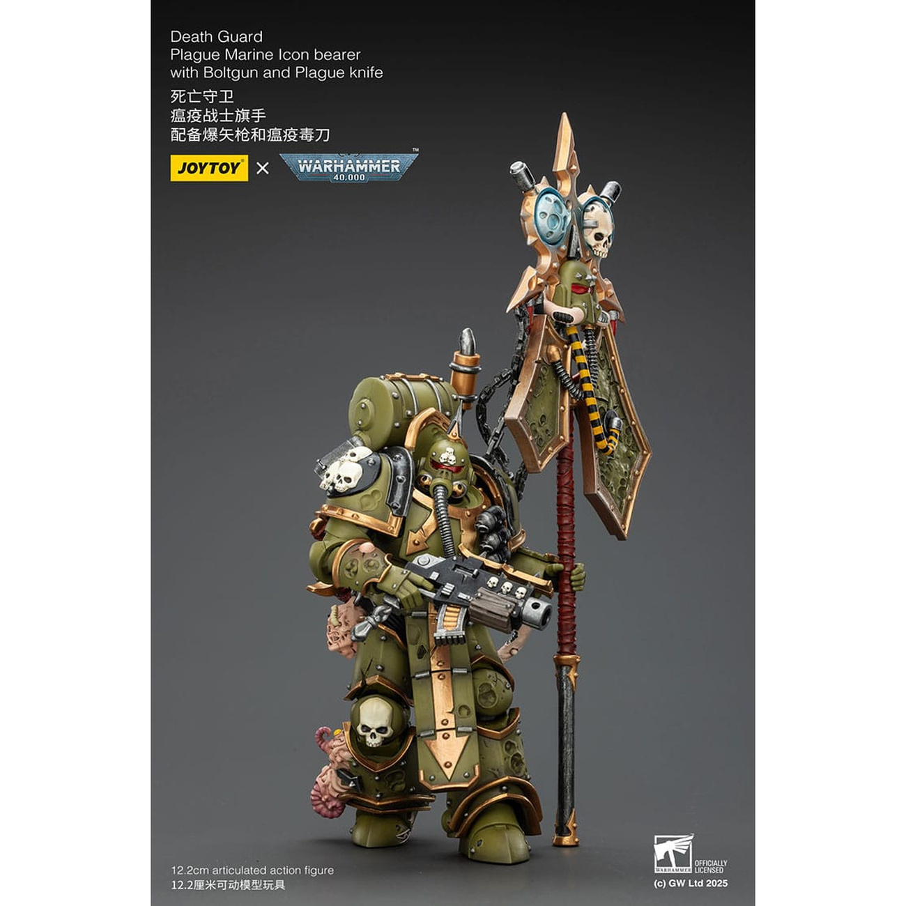 Warhammer 40,000 Action Figure Death Guard Plague Marine Icon