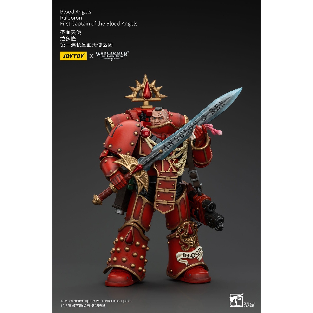 Warhammer The Horus Heresy Figurine articulée 1/18 Blood Angels Raldoron Premier Capitaine des Blood Angels 13 cm