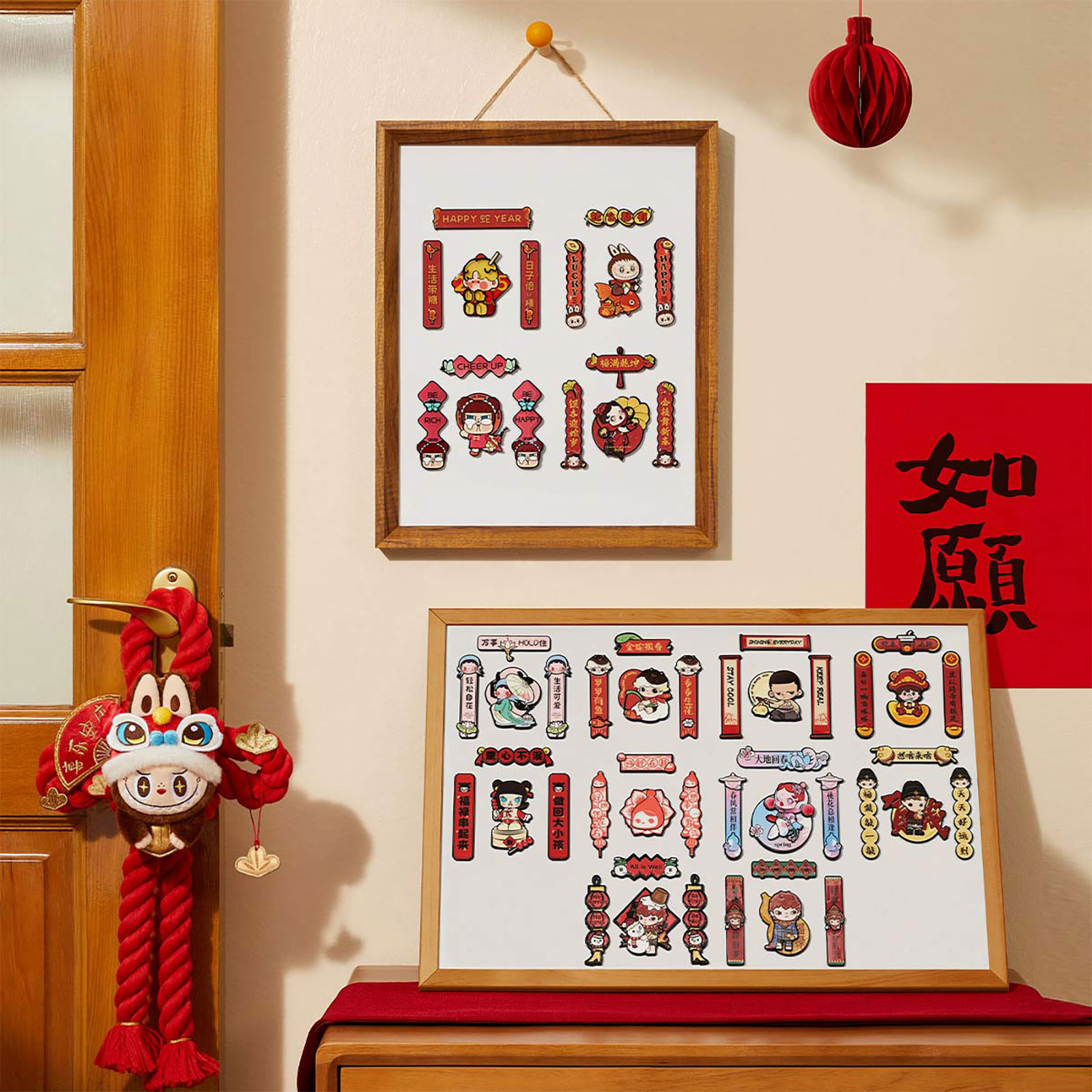 Wealthy Snake's New Year Celebration Series POP MART Mystery Magnet Display
