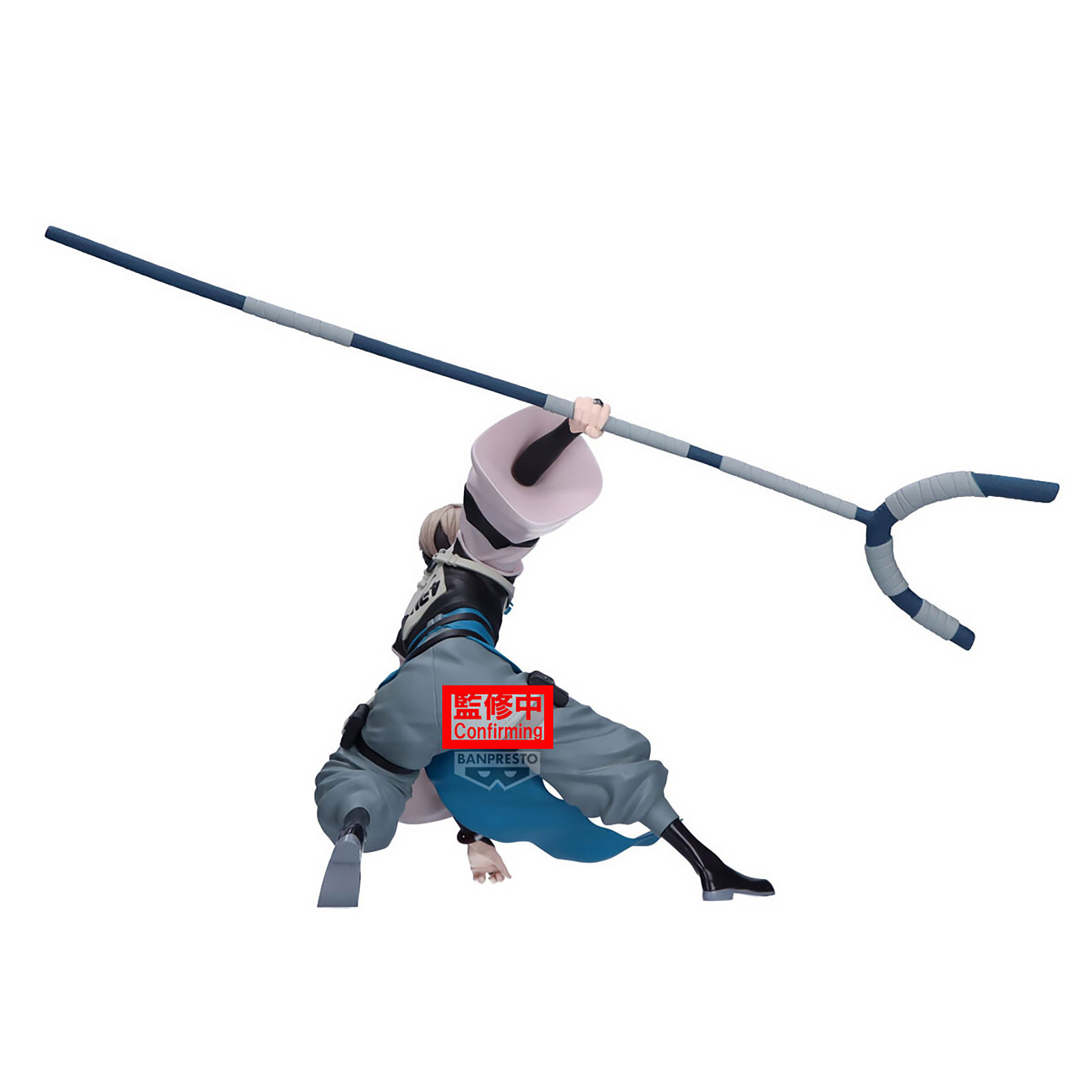 Gachiakuta - Zanka Vibration Stars Figuur