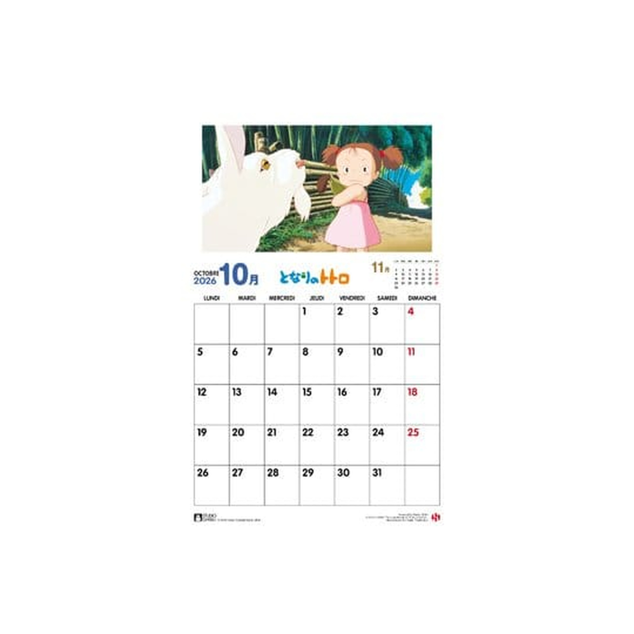 Il mio vicino Totoro Calendario 2026 *Versione francese*