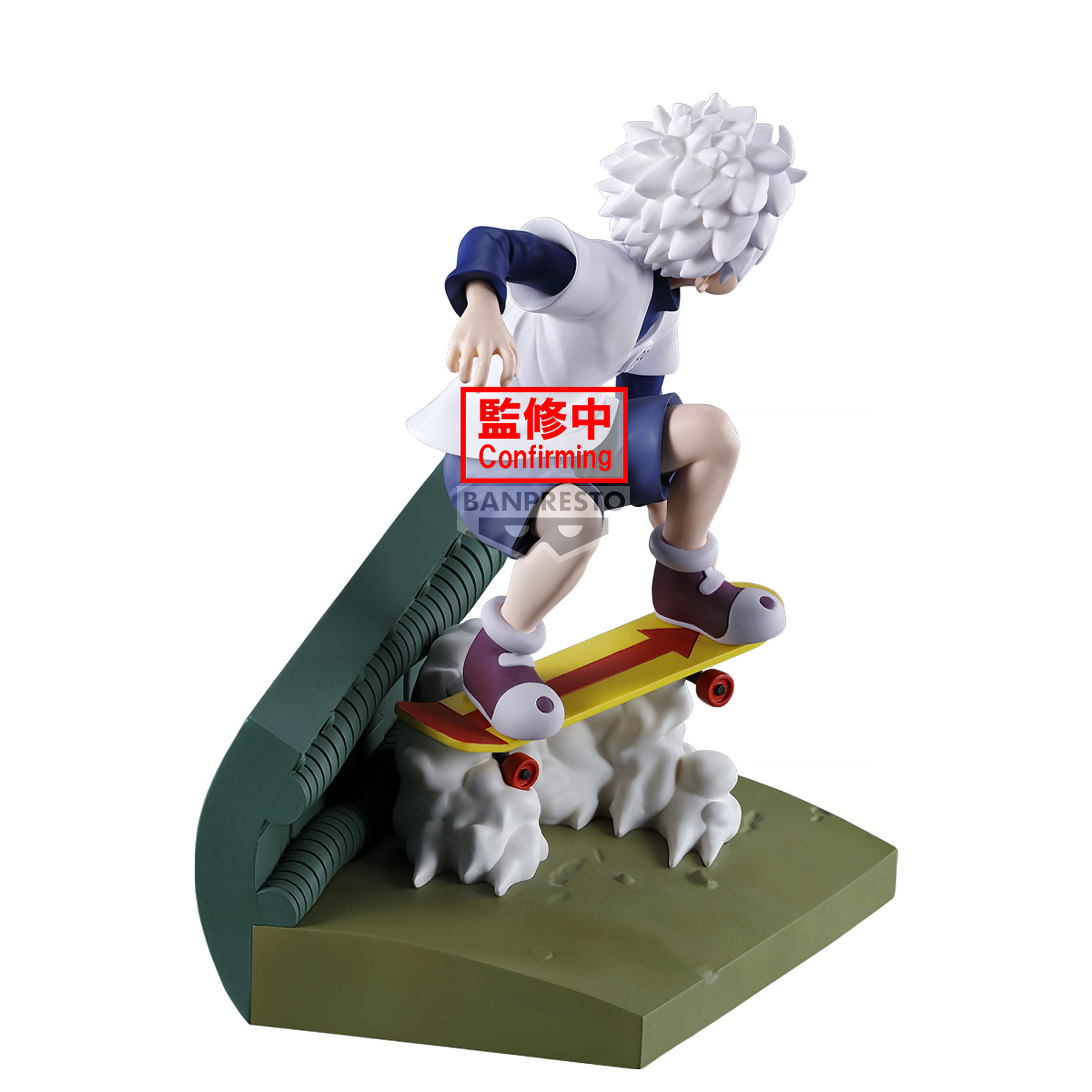 Hunter x Hunter - Figura Memorable Saga di Killua