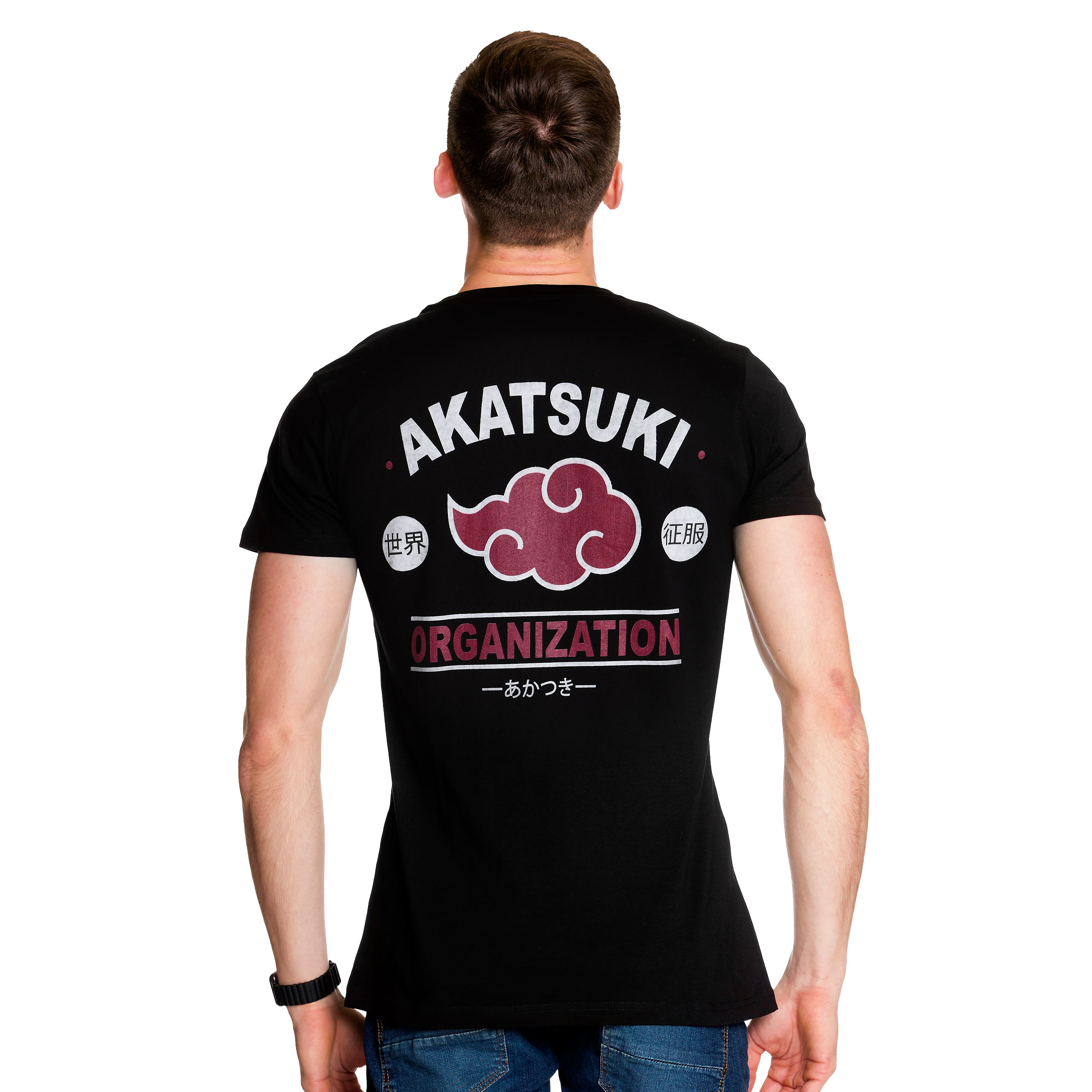 Naruto - Akatsuki Symbol T-Shirt schwarz