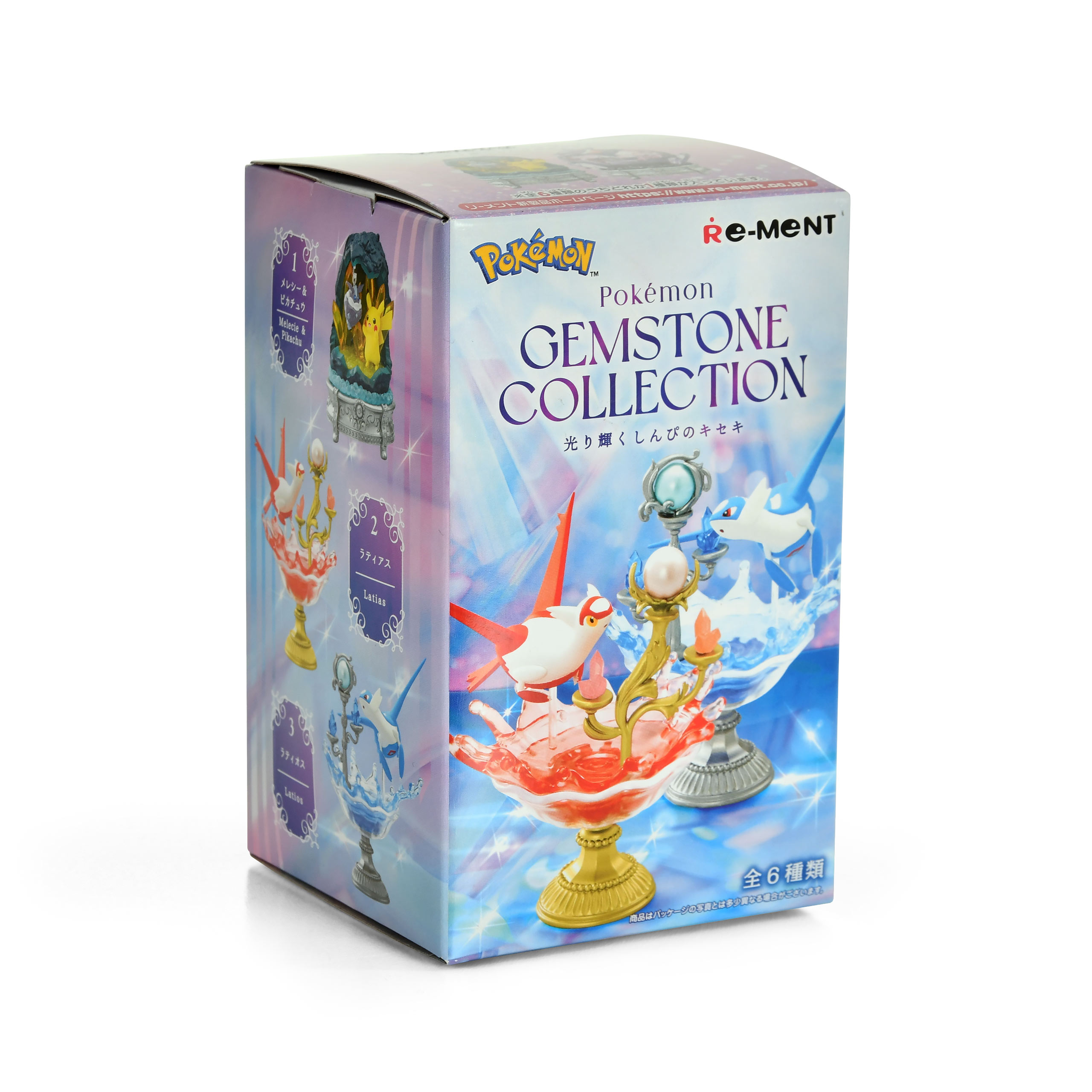 Pokemon - Miracle Brillant du Mystère Figurine Collection Gemstone