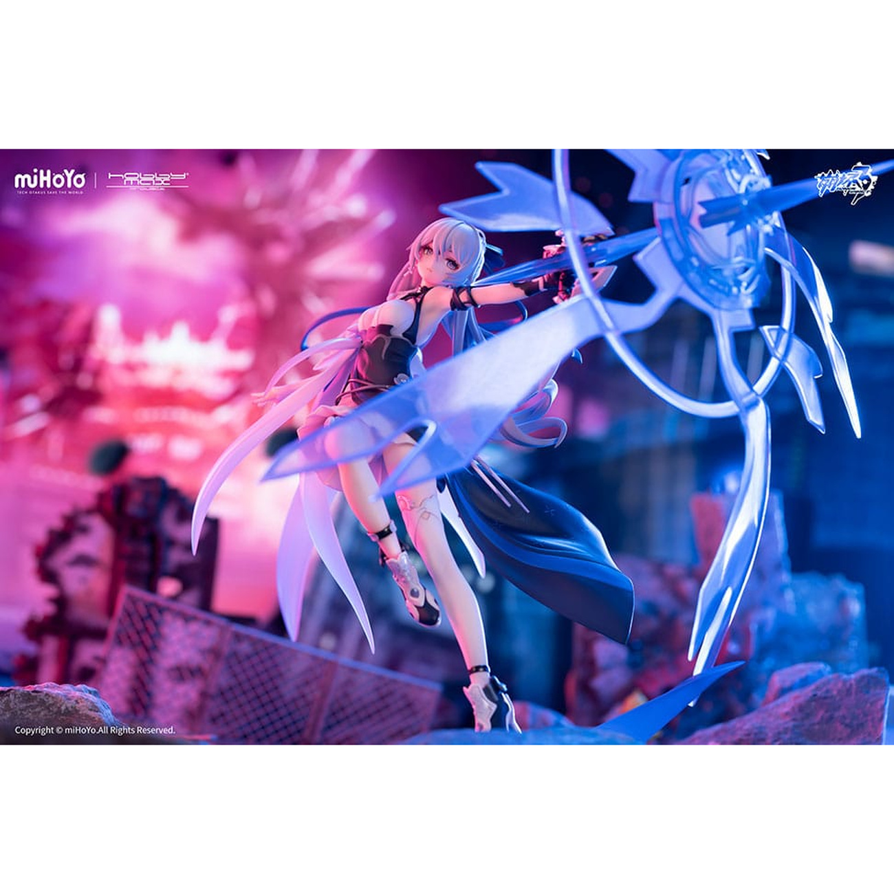 Honkai Impact 3rd PVC Statue 1/7 Bronya Zaychik Silverwing: