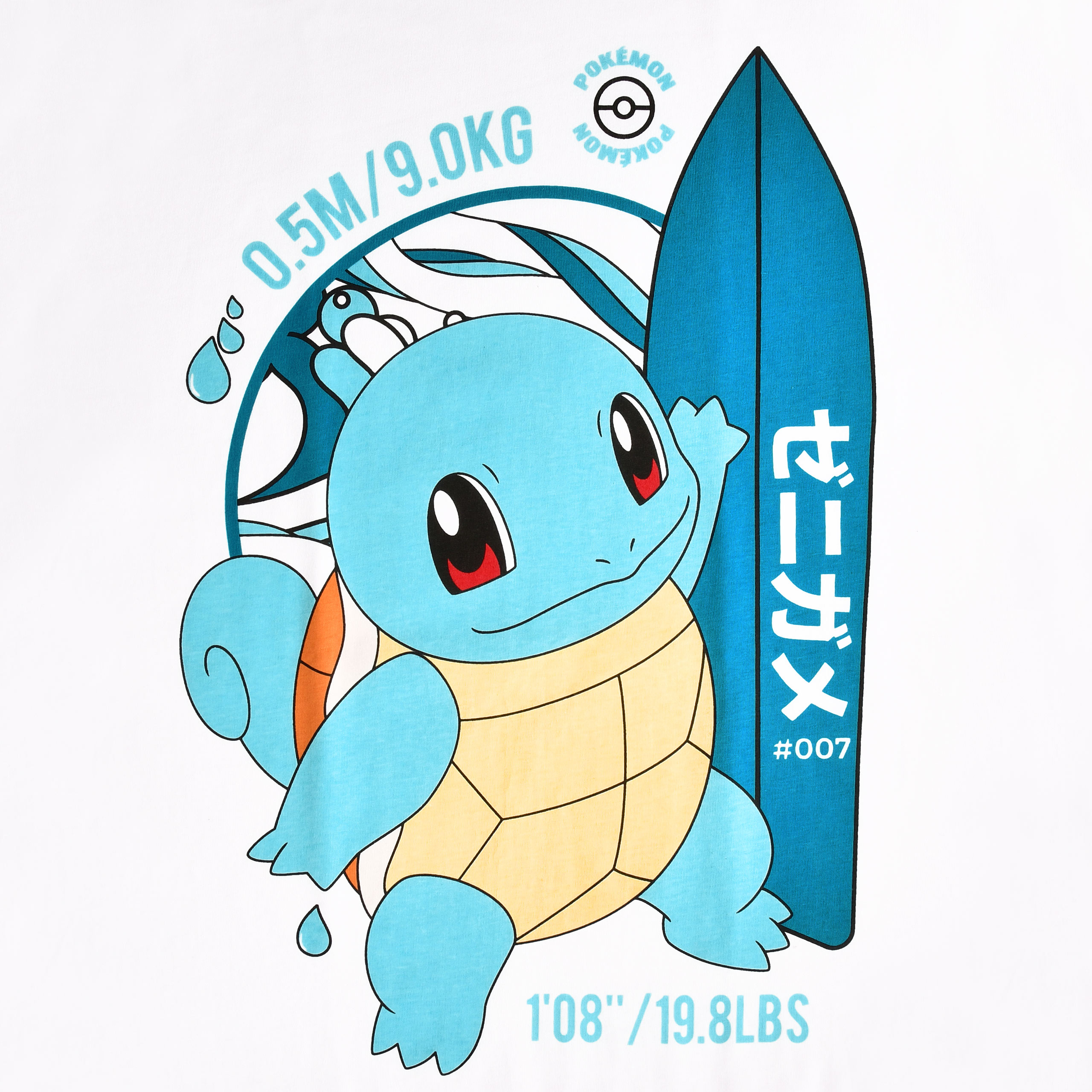 Pokemon - Schiggy Surfer T-Shirt weiß