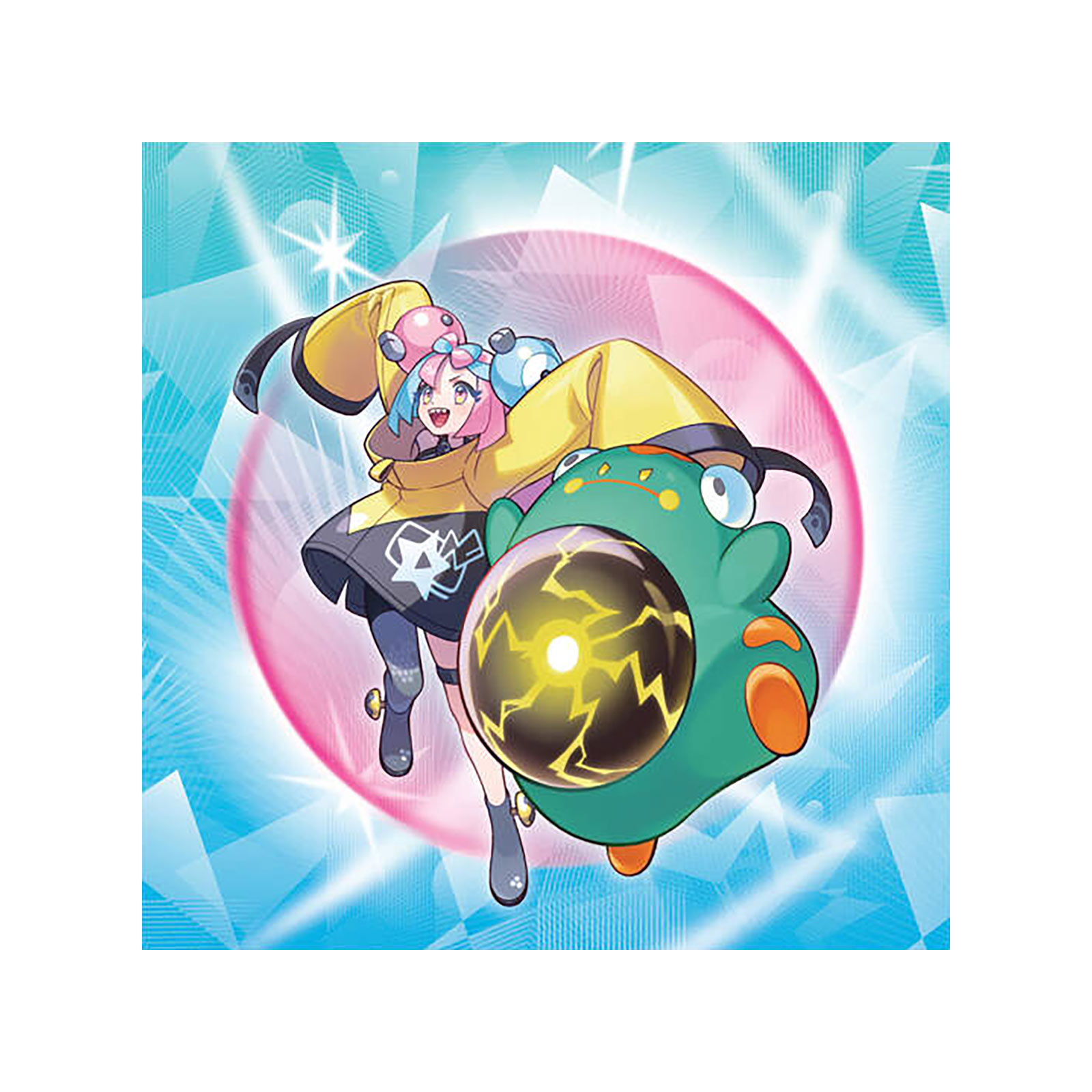 Pokemon - Caja Premium de Cartas Coleccionables Enigmaras Wampitz-Ex