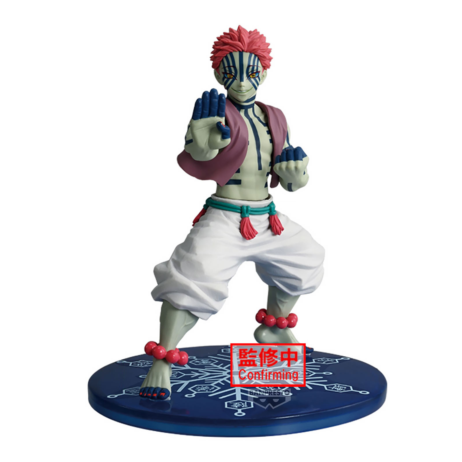 Demon Slayer - Figurine Akaza Vibration Stars