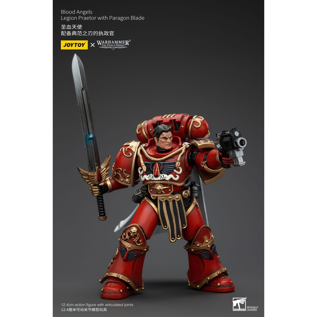 Warhammer The Horus Heresy Figurine articulée 1/18 Blood Angels Legion Praetor with Paragon Blade 13 cm