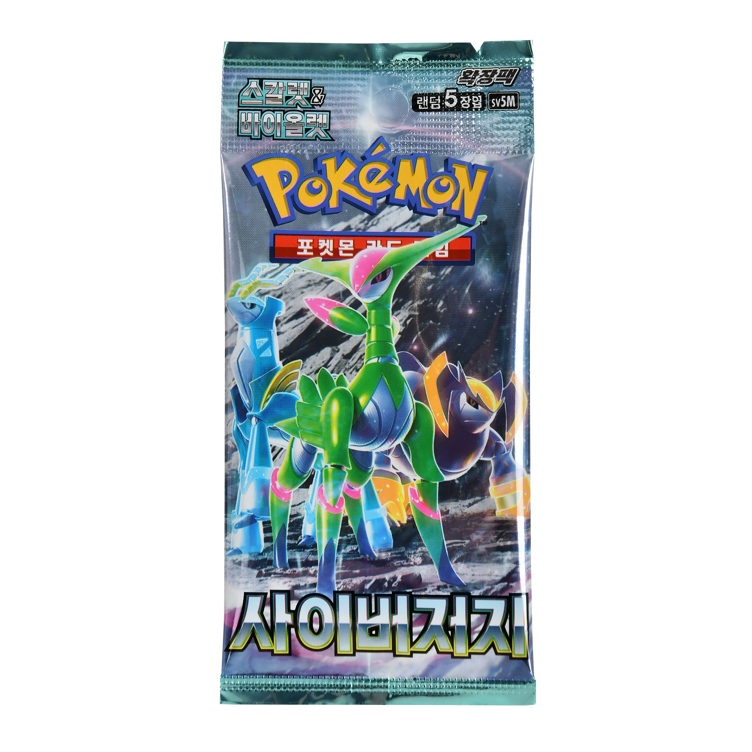 Pokémon - Cyber Judge bustina di carte collezionabili versione coreana