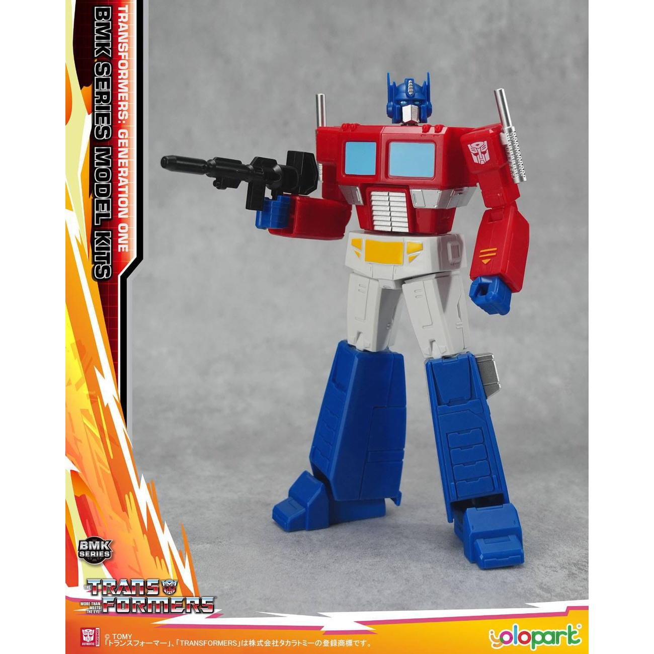 Transformers Generation One BMK Series Model Kit Optimus Prime 16 cm