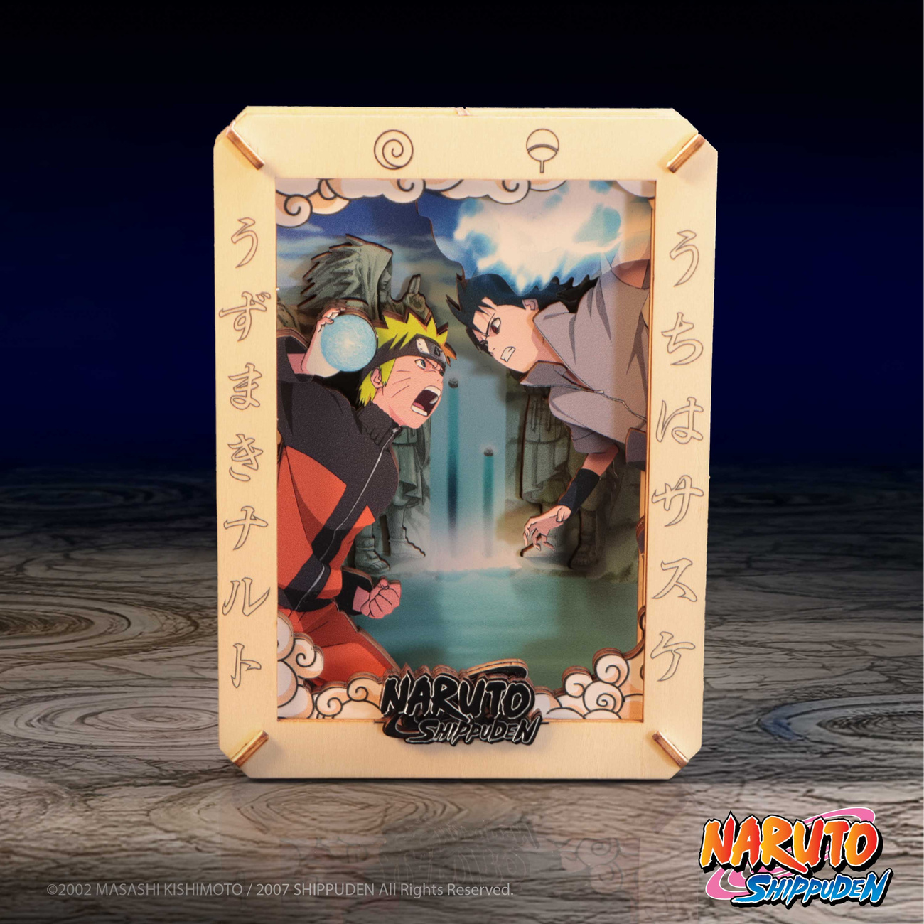 Naruto - The Final Valley Wooden Theatre 3D Bilderrahmen