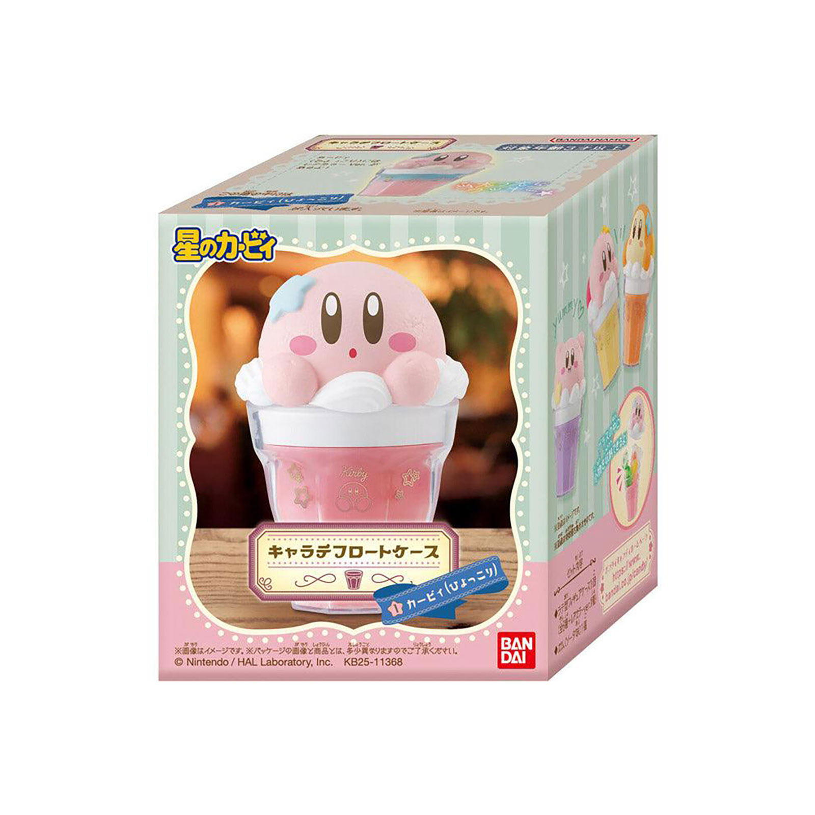Kirby - Figura misteriosa Chara Latte Float Case