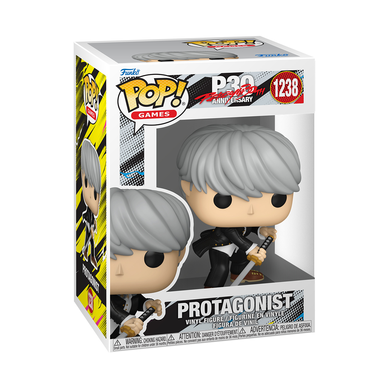 Persona 4 - Male Protagonist Funko Pop Figure