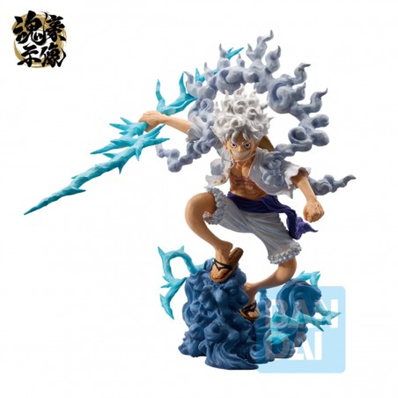 One Piece - Monkey D. Luffy Gear 5 Ex Devils Vol. 3 Ichibansho Figure