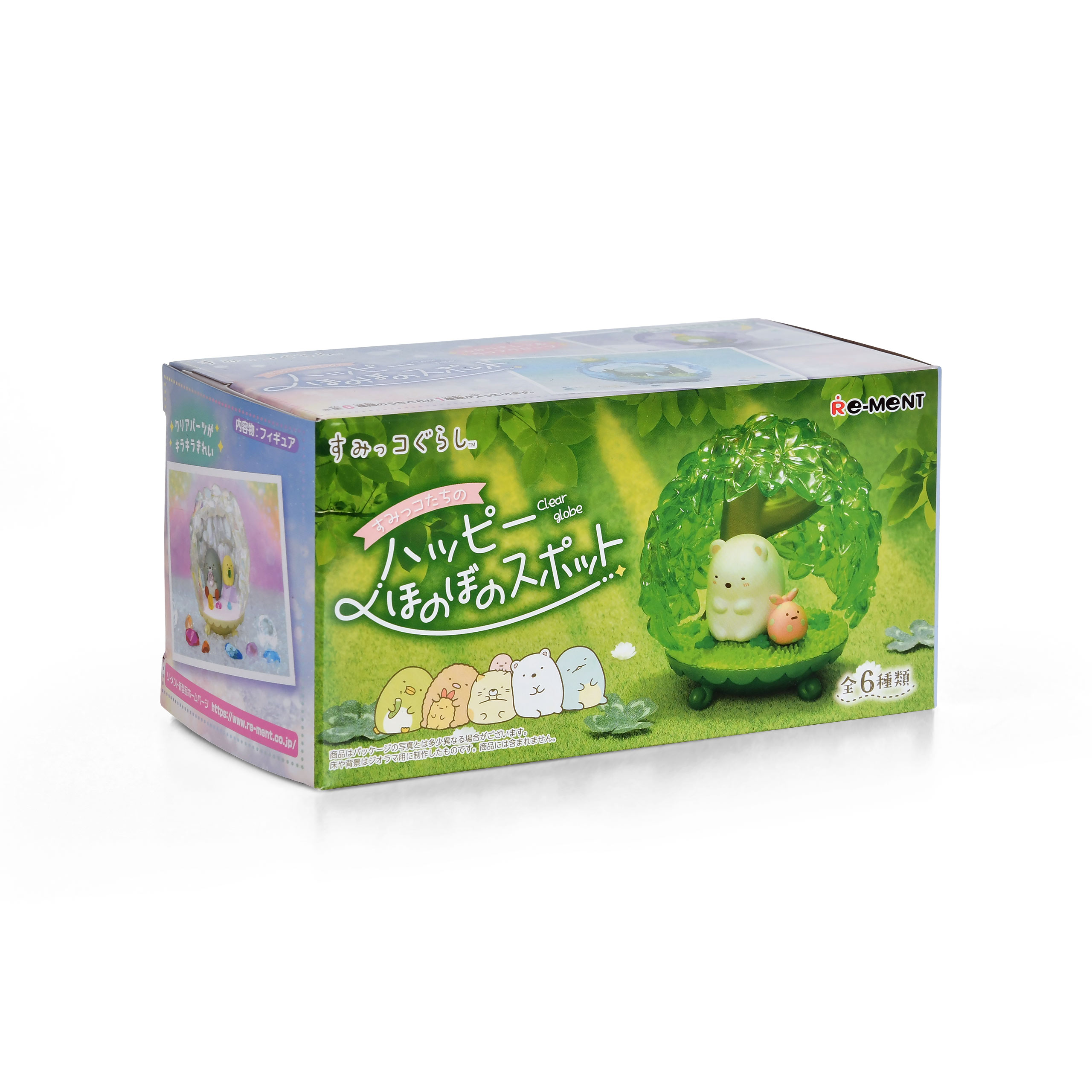 Sumikko Gurashi - Happy Spots Clear Globe Terrarium Figuur